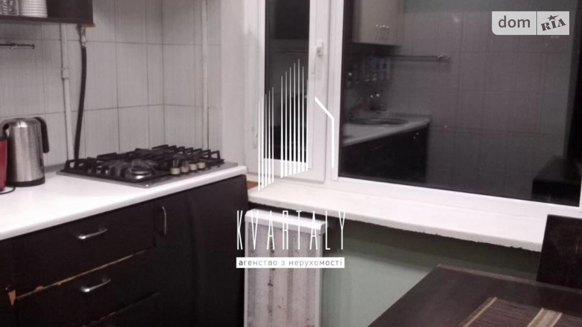 Продается 2-комнатная квартира 61.3 кв. м в Киеве, просп. Леся Курбаса(50-летия Октября), 4 - фото 3