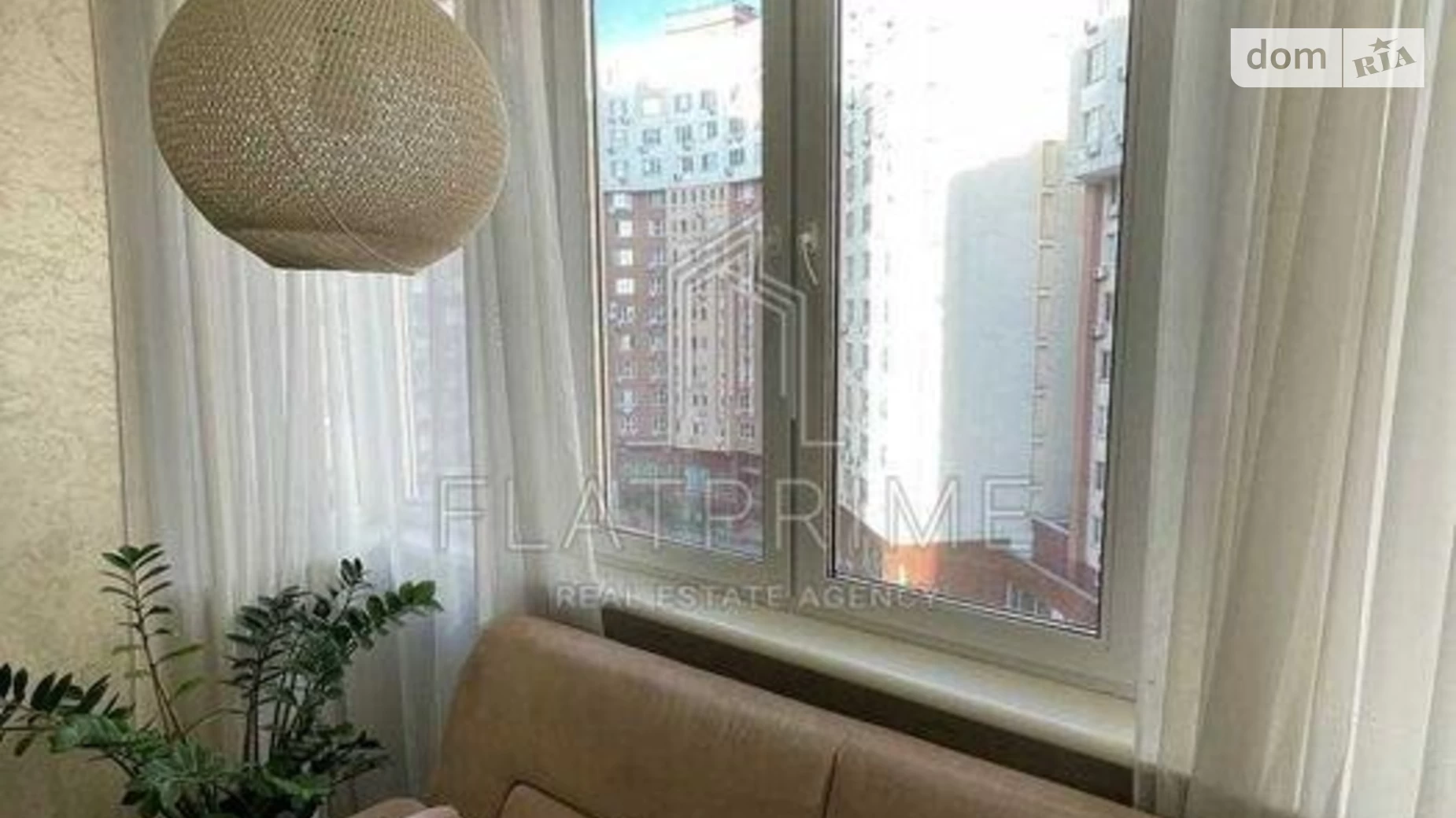 Продается 2-комнатная квартира 80 кв. м в Киеве, ул. Федора Эрнста, 16