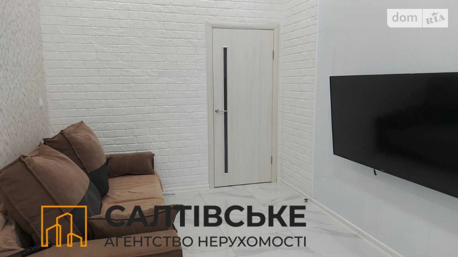 Продается 1-комнатная квартира 35 кв. м в Харькове, Салтовское шоссе, 43 - фото 5