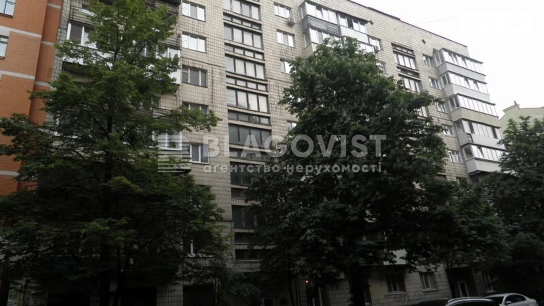 Продается 3-комнатная квартира 78.7 кв. м в Киеве, ул. Лескова, 3А