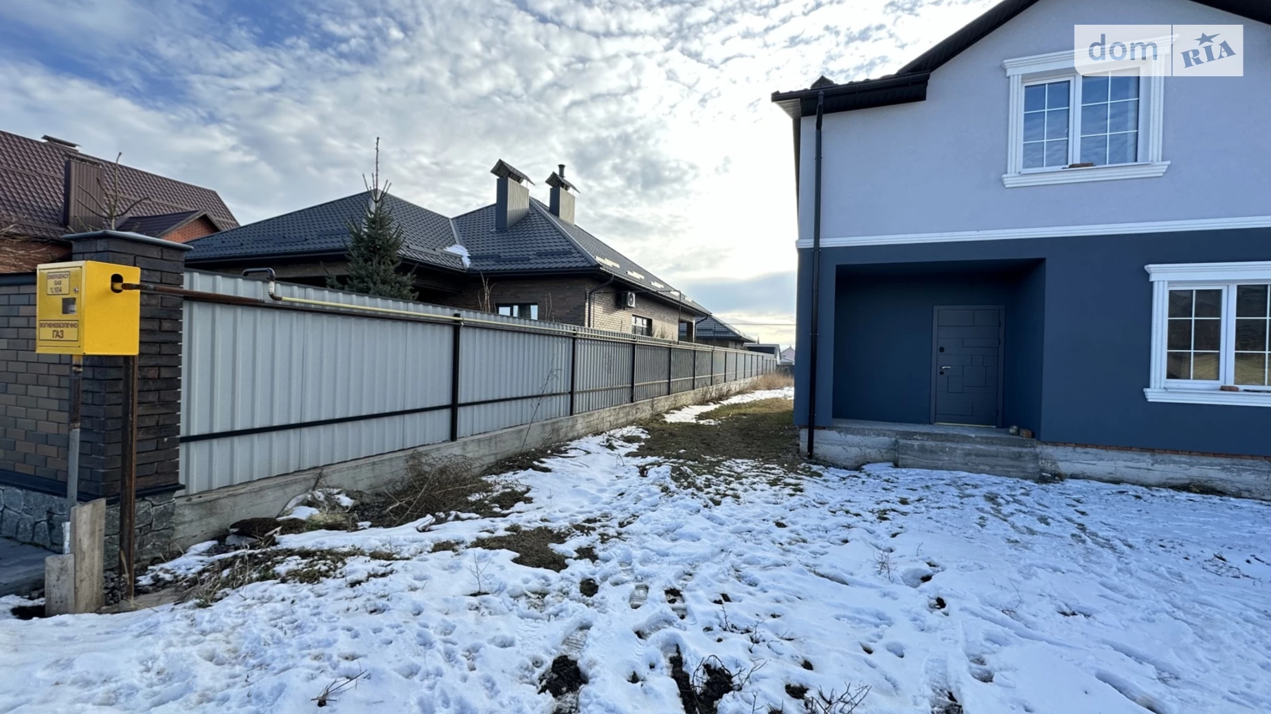 Продається частина будинку 110 кв. м з банею/сауною, цена: 87000 $ - фото 5