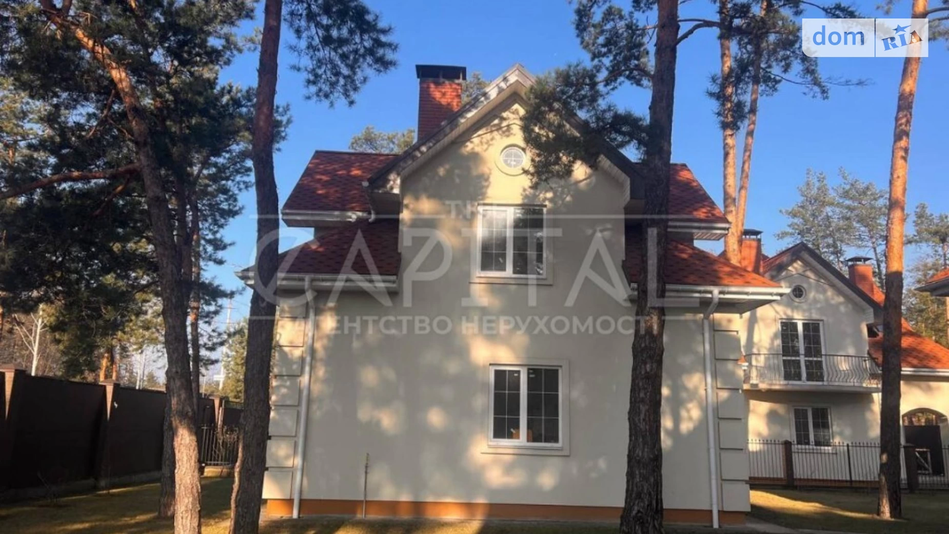 Продається будинок 2 поверховий 153 кв. м з бесідкою, цена: 320000 $ - фото 2