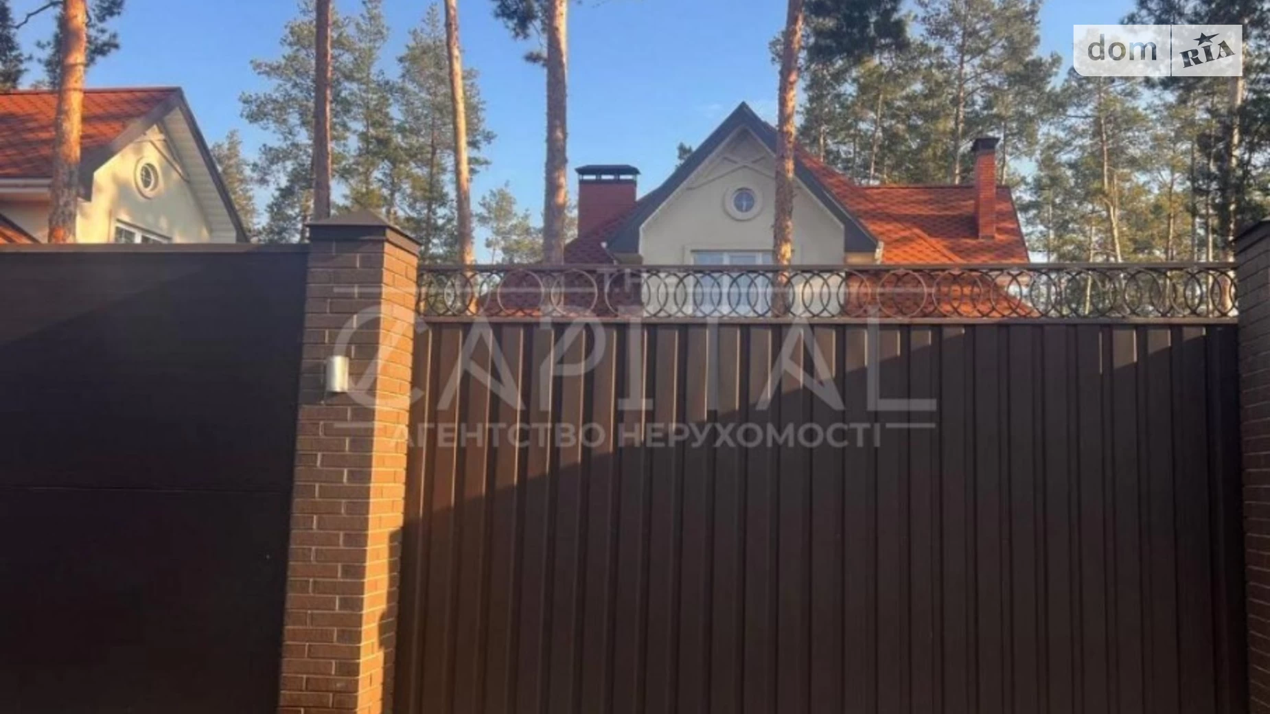 Продається будинок 2 поверховий 153 кв. м з бесідкою, цена: 320000 $ - фото 4
