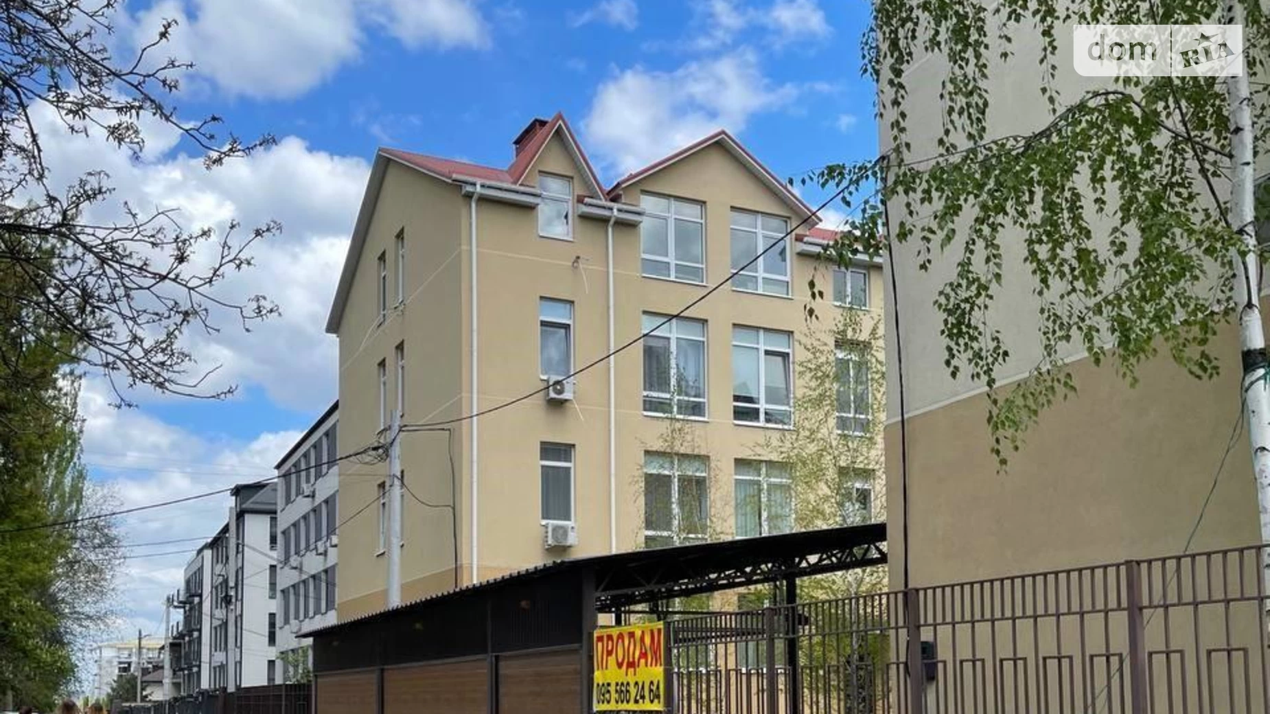 Продается 3-комнатная квартира 86.8 кв. м в Днепре, ул. Пушкина Генерала, 28А - фото 3