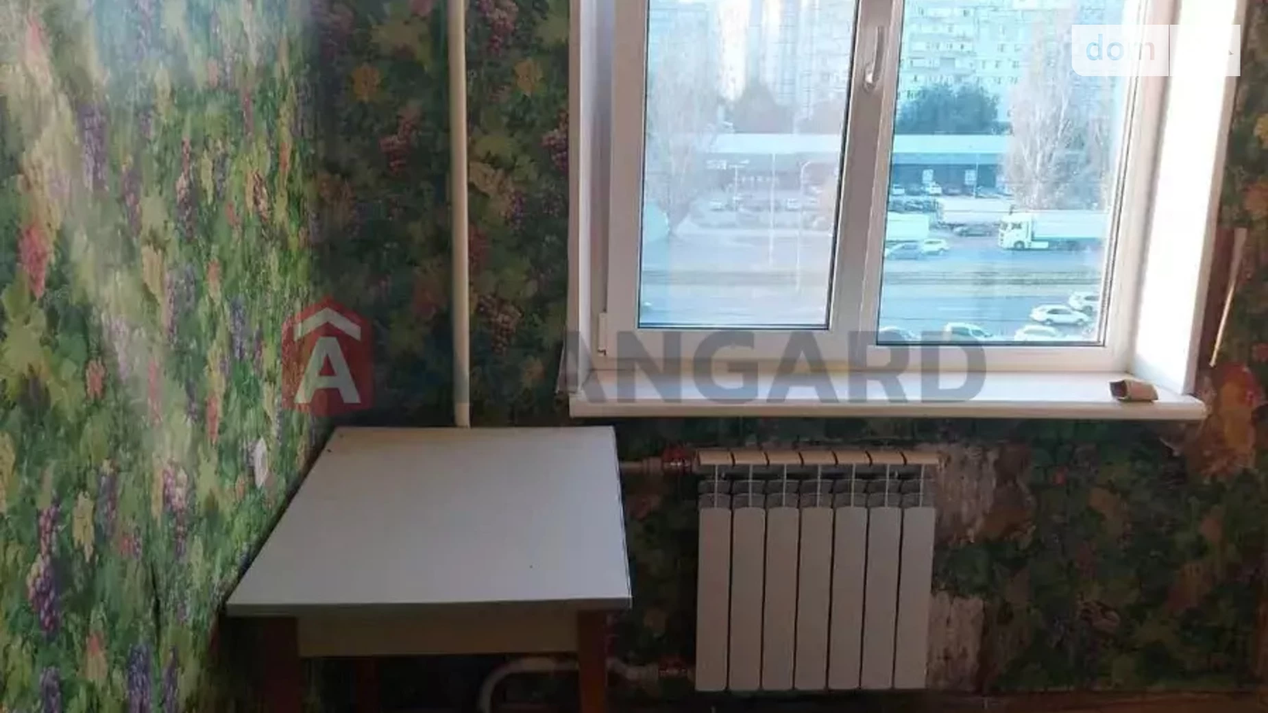 Продается 4-комнатная квартира 86 кв. м в Днепре, Донецкое шоссе