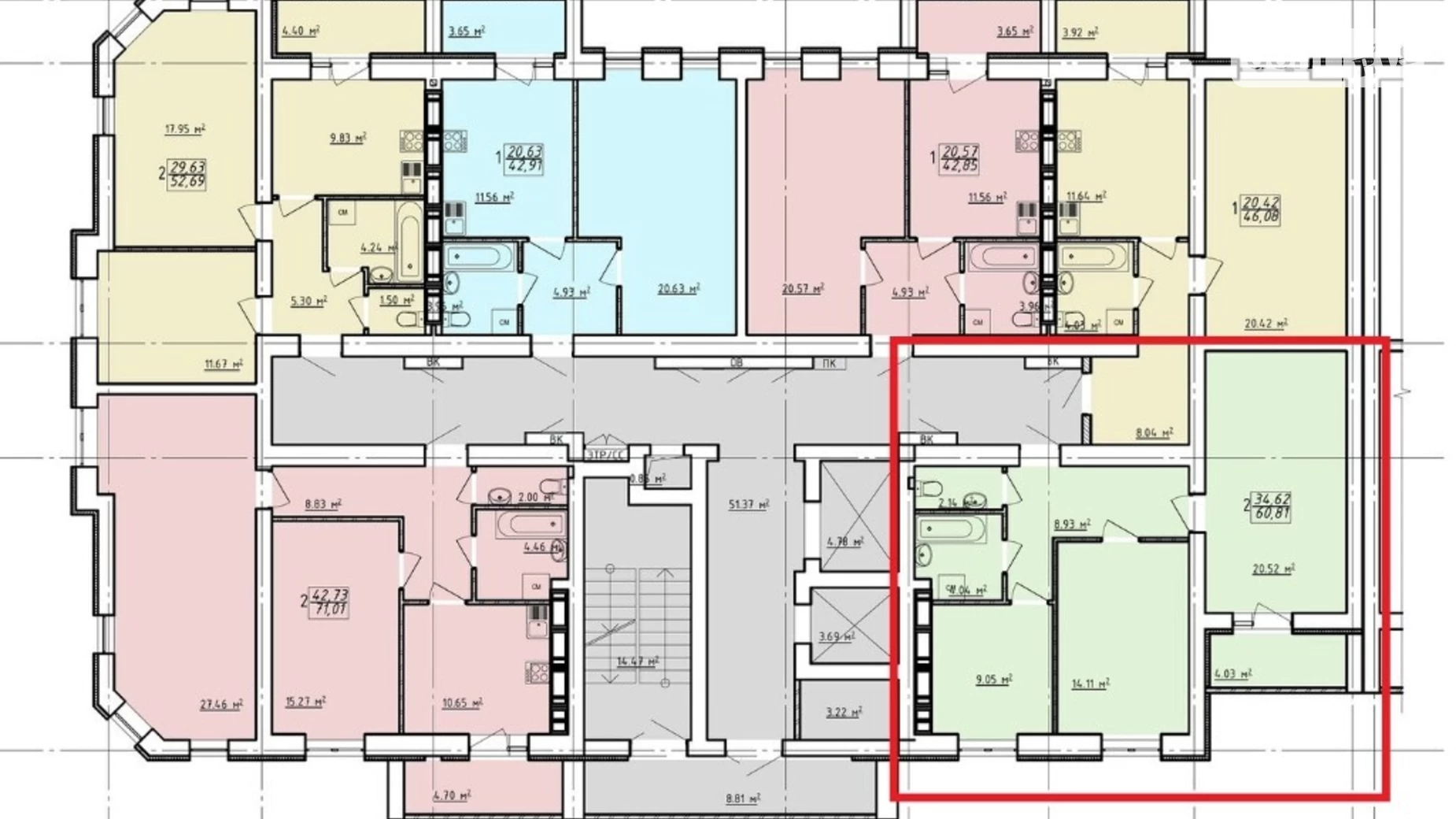 Продається 2-кімнатна квартира 61 кв. м у Харкові, цена: 41000 $ - фото 2