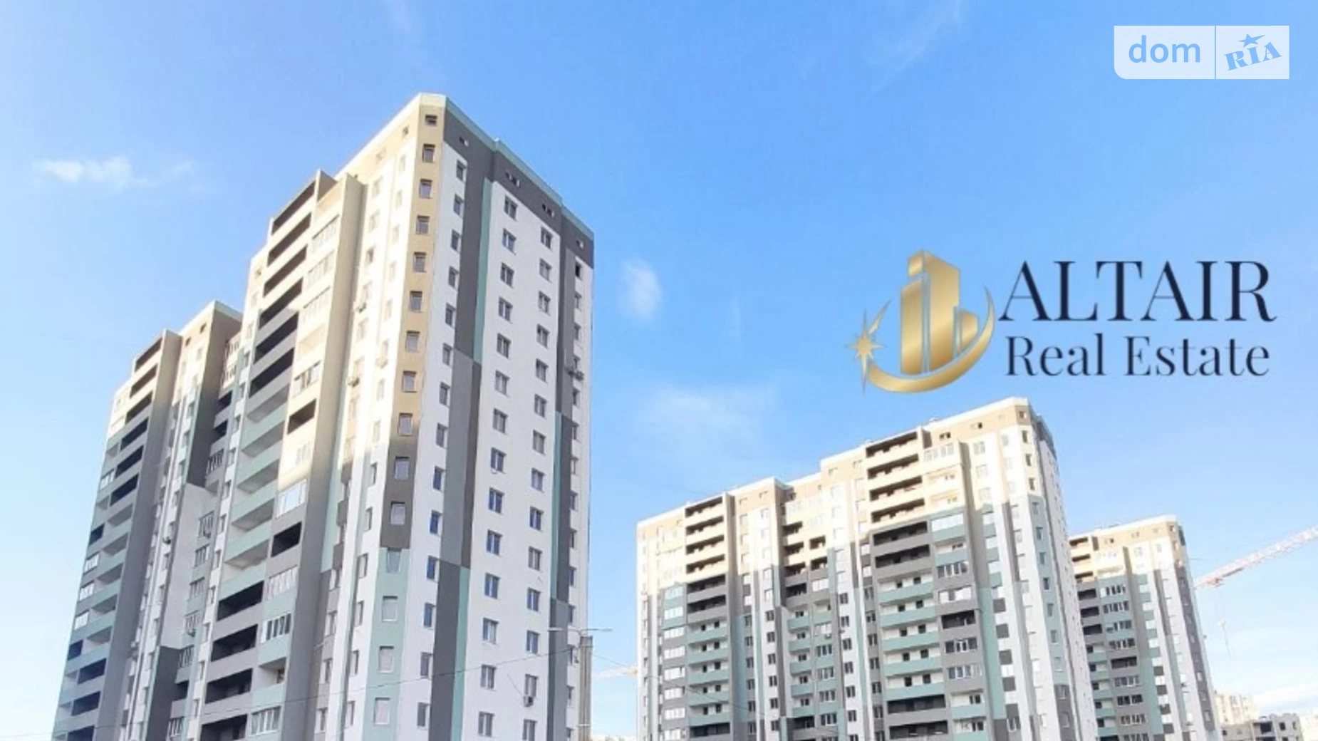 Продається 2-кімнатна квартира 61 кв. м у Харкові, цена: 41000 $ - фото 4