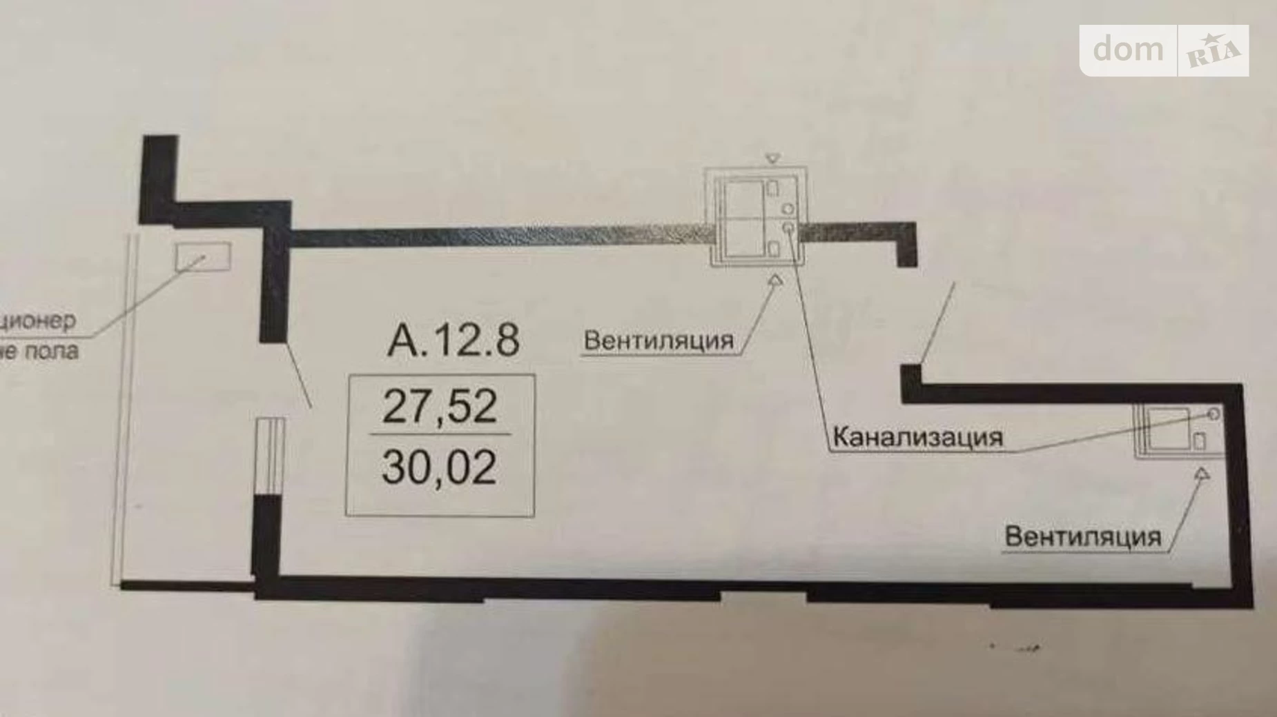 Продається 1-кімнатна квартира 30 кв. м у Одесі, Фонтанська дор., 25