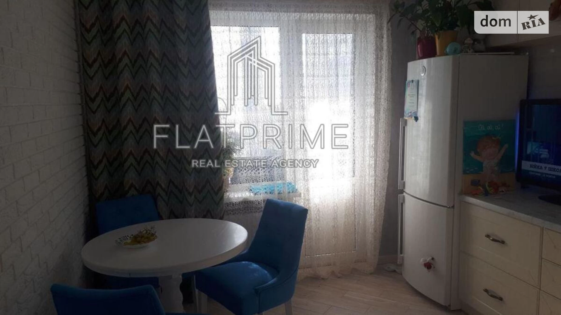 Продается 2-комнатная квартира 64 кв. м в Киеве, ул. Софии Русовой, 7Г - фото 5