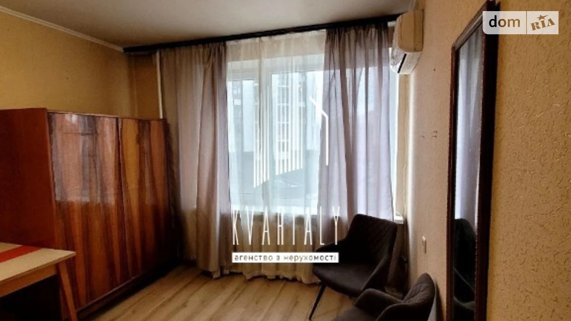 Продается 1-комнатная квартира 20.7 кв. м в Киеве, просп. Любомира Гузара, 19 - фото 3