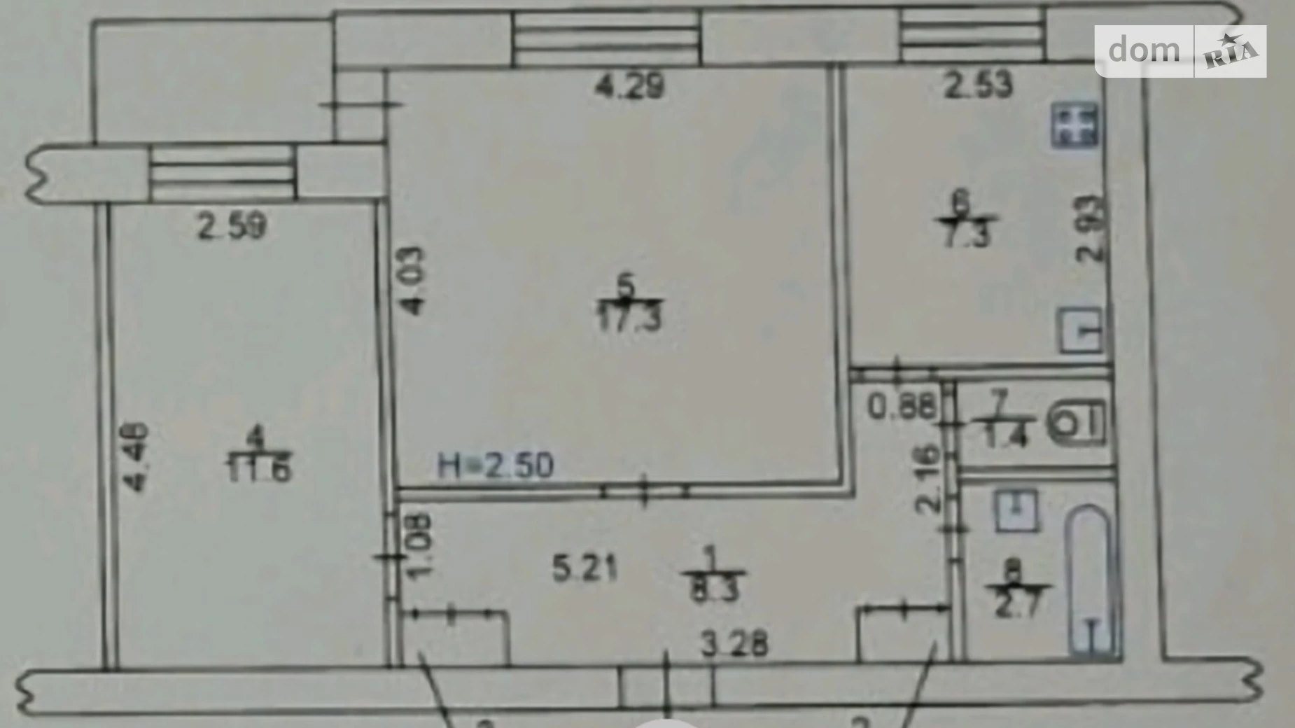 Продається 2-кімнатна квартира 52.2 кв. м у Харкові, вул. Слов'янська, 6