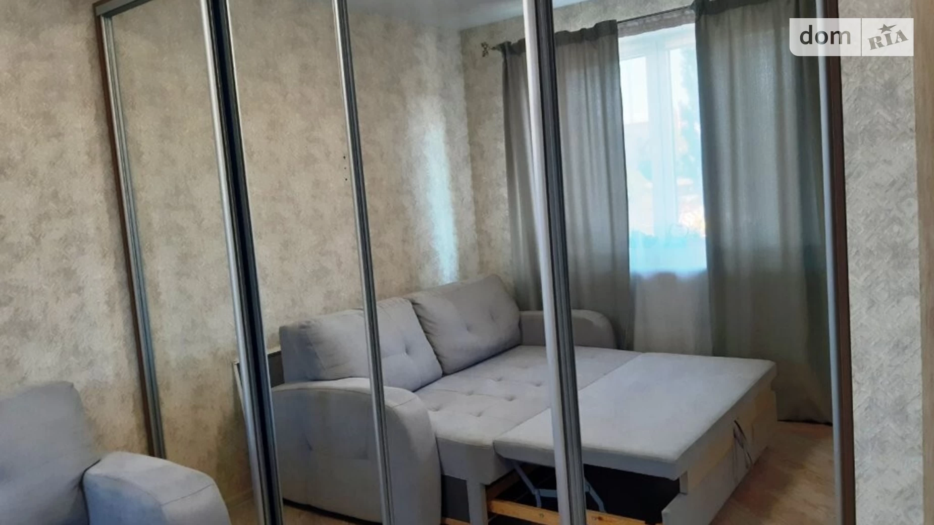 Продается 1-комнатная квартира 38 кв. м в Одессе, ул. Бассейная, 6