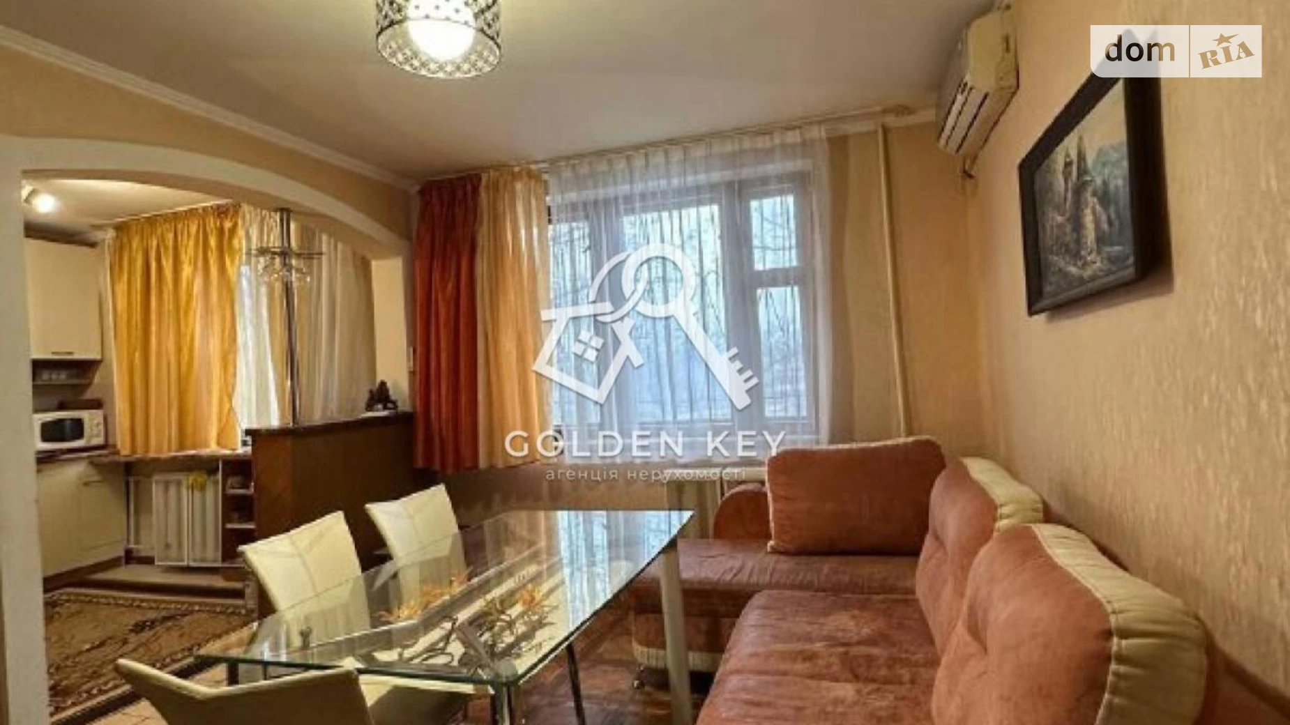 Продается 4-комнатная квартира 89.3 кв. м в Кривом Роге, ул. Николая Светальского(Коротченко)