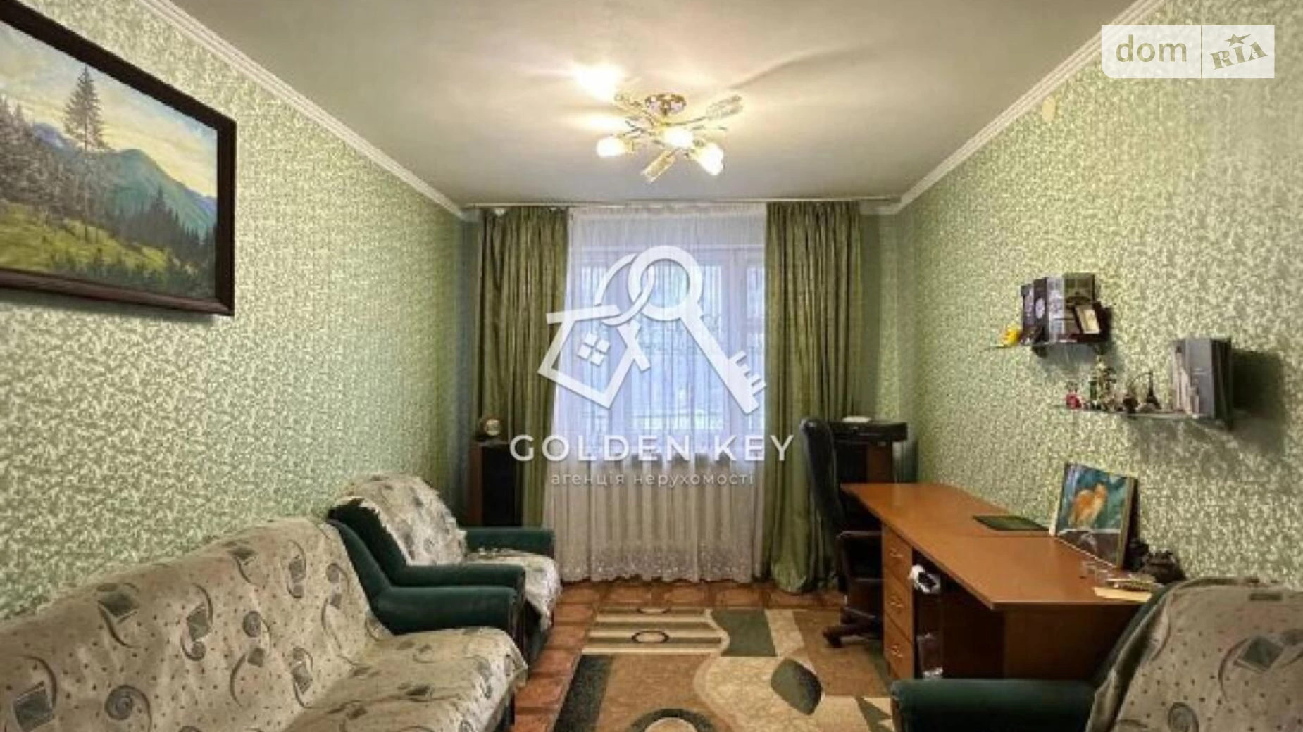 Продается 4-комнатная квартира 89.3 кв. м в Кривом Роге, ул. Николая Светальского(Коротченко)