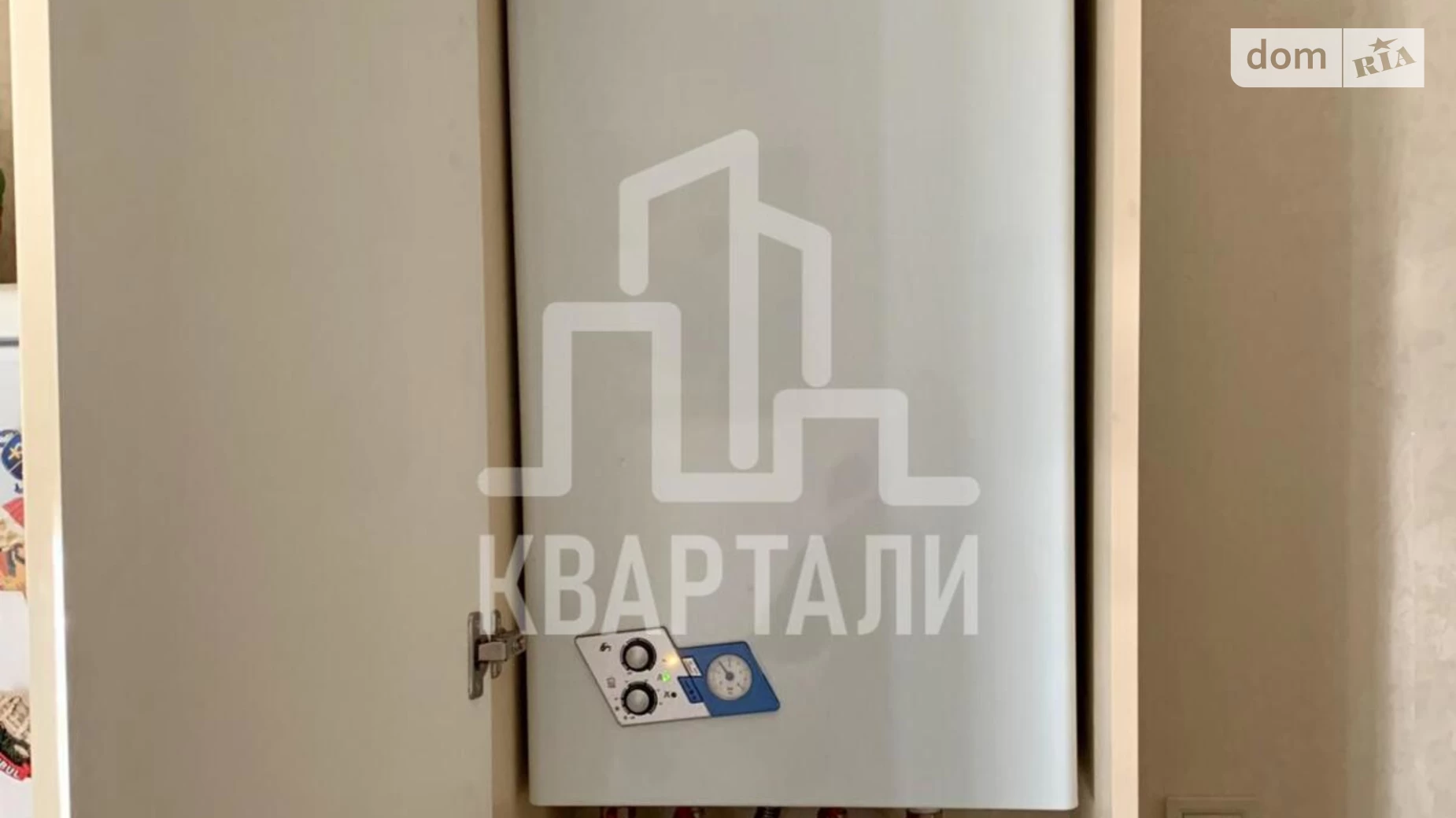 Продається 2-кімнатна квартира 39 кв. м у Софіївській Борщагівці, вул. Боголюбова, 39