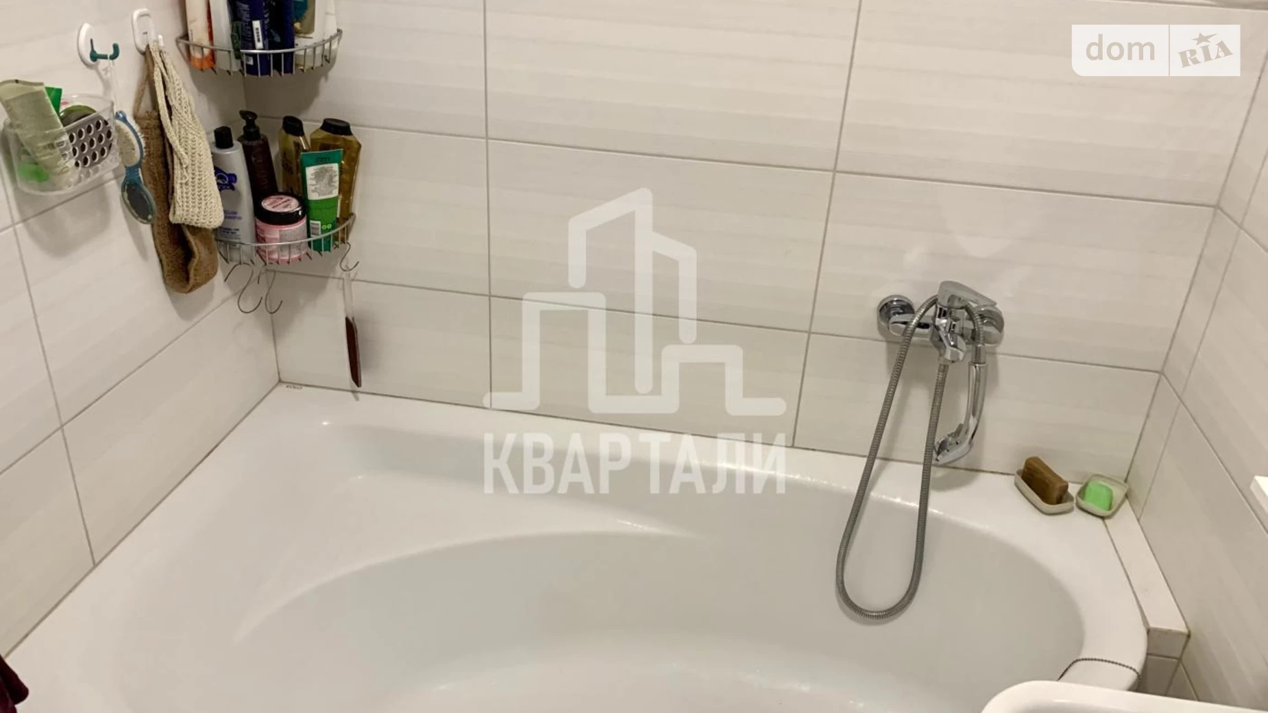 Продається 2-кімнатна квартира 39 кв. м у Софіївській Борщагівці, вул. Боголюбова, 39