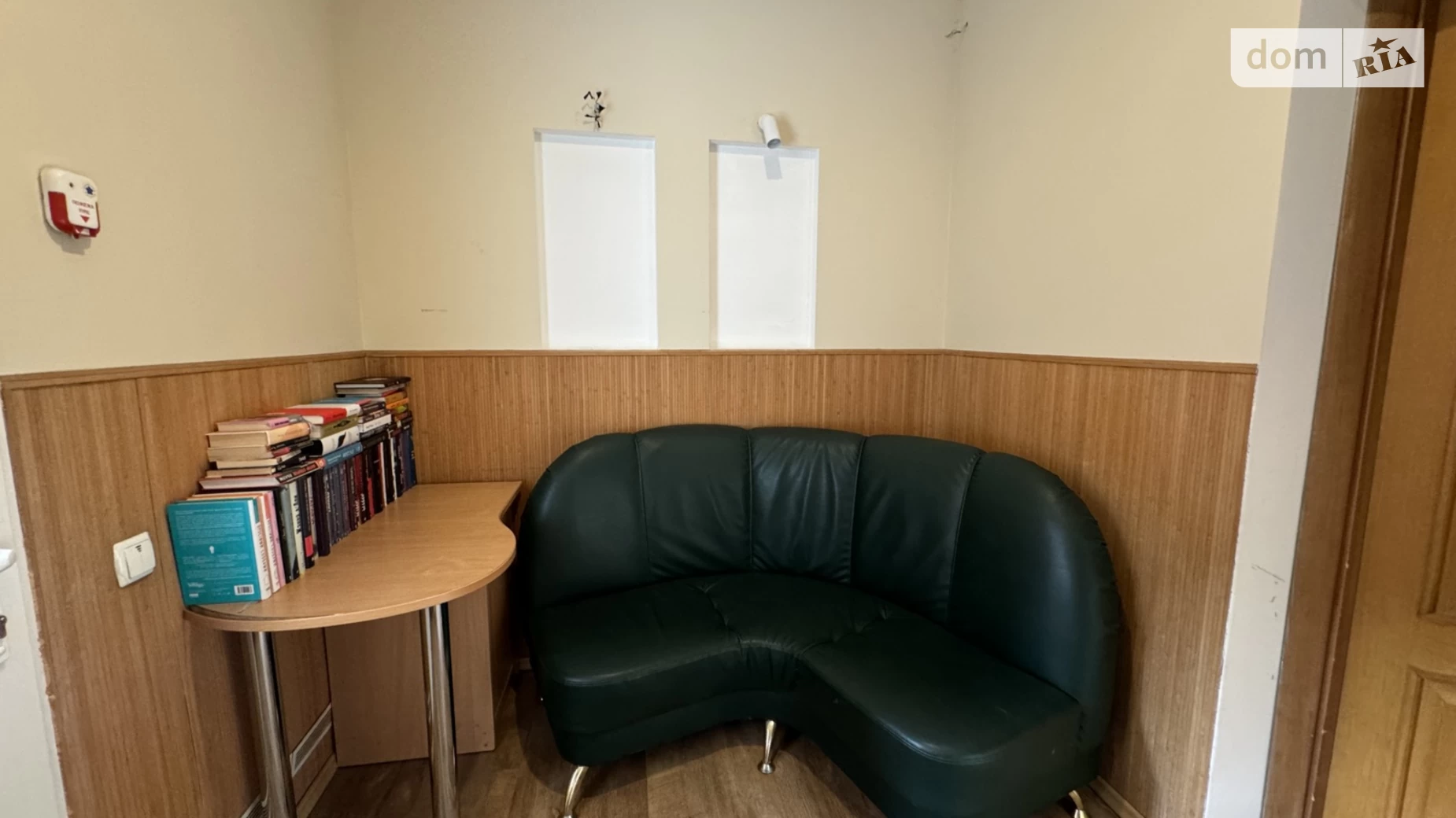 Продается офис 42 кв. м в бизнес-центре, цена: 36500 $ - фото 2