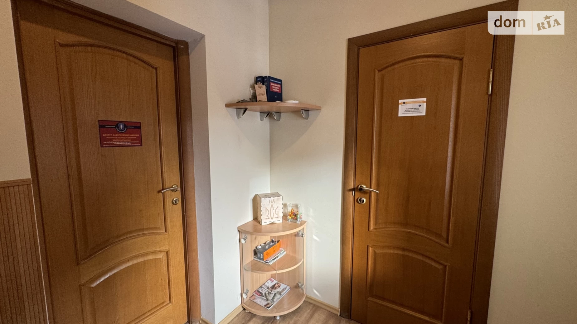 Продается офис 42 кв. м в бизнес-центре, цена: 36500 $ - фото 3
