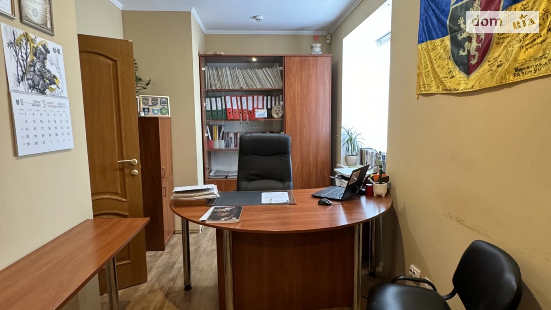 Продается офис 42 кв. м в бизнес-центре, цена: 36500 $ - фото 5