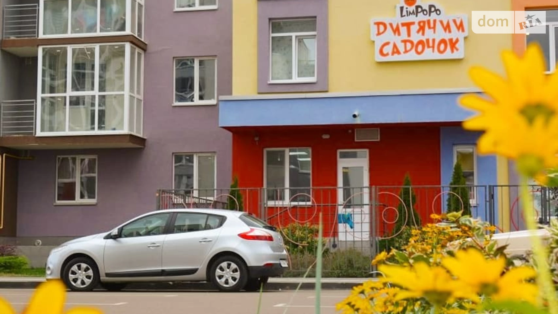 Продается 2-комнатная квартира 62.5 кв. м в Буче, ул. Князя Владимира Великого - фото 5