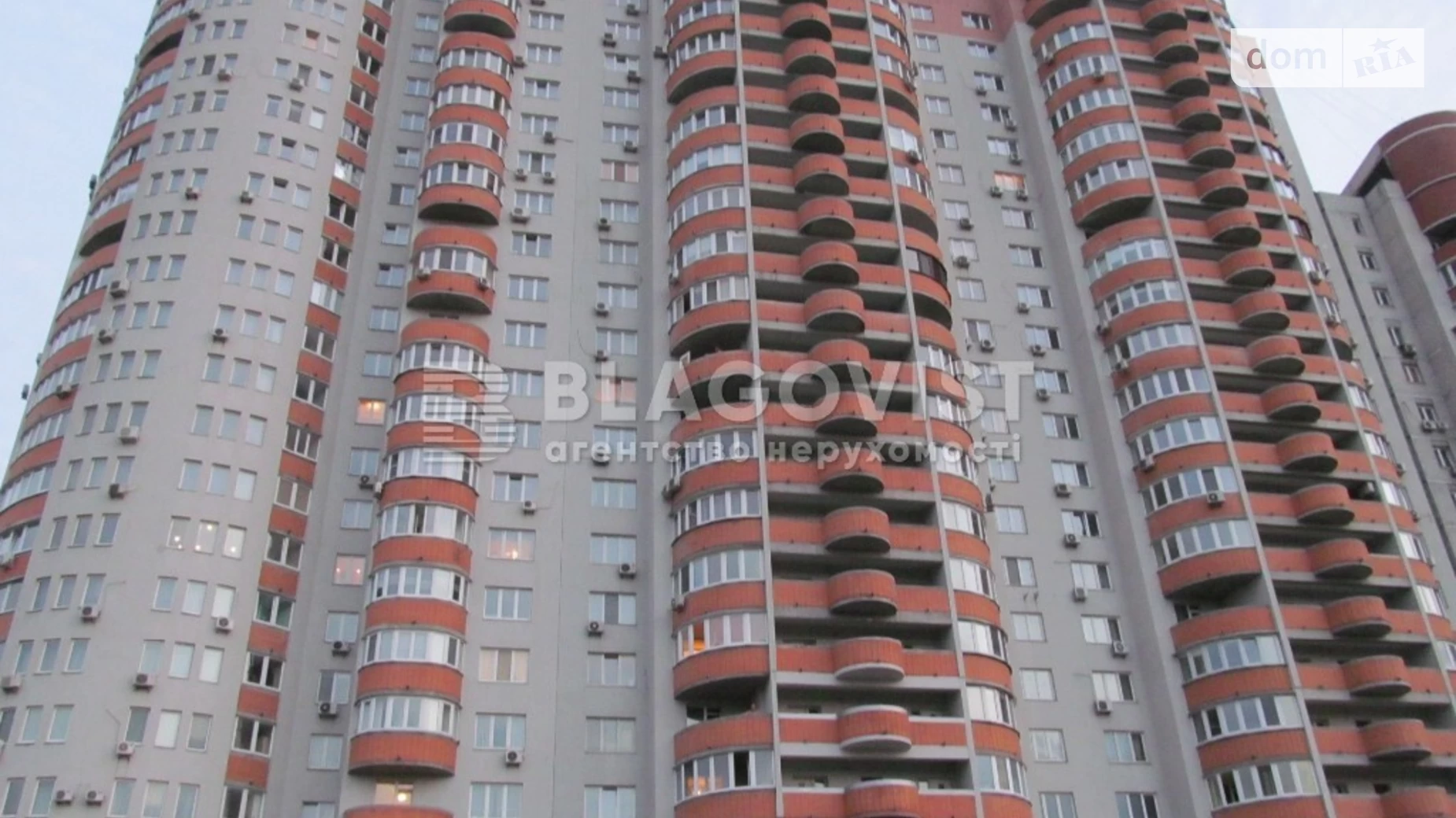 Продается 1-комнатная квартира 76 кв. м в Киеве, ул. Саперно-Слободская, 10 - фото 2