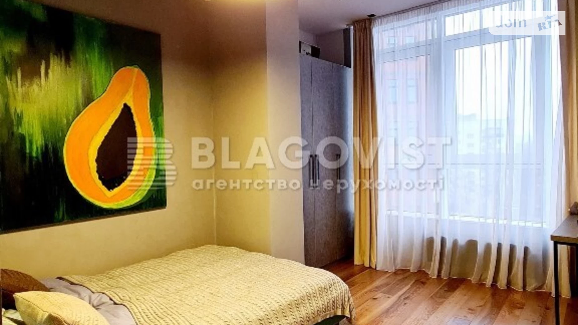 Продается 3-комнатная квартира 108 кв. м в Киеве, бул. Леси Украинки, 8
