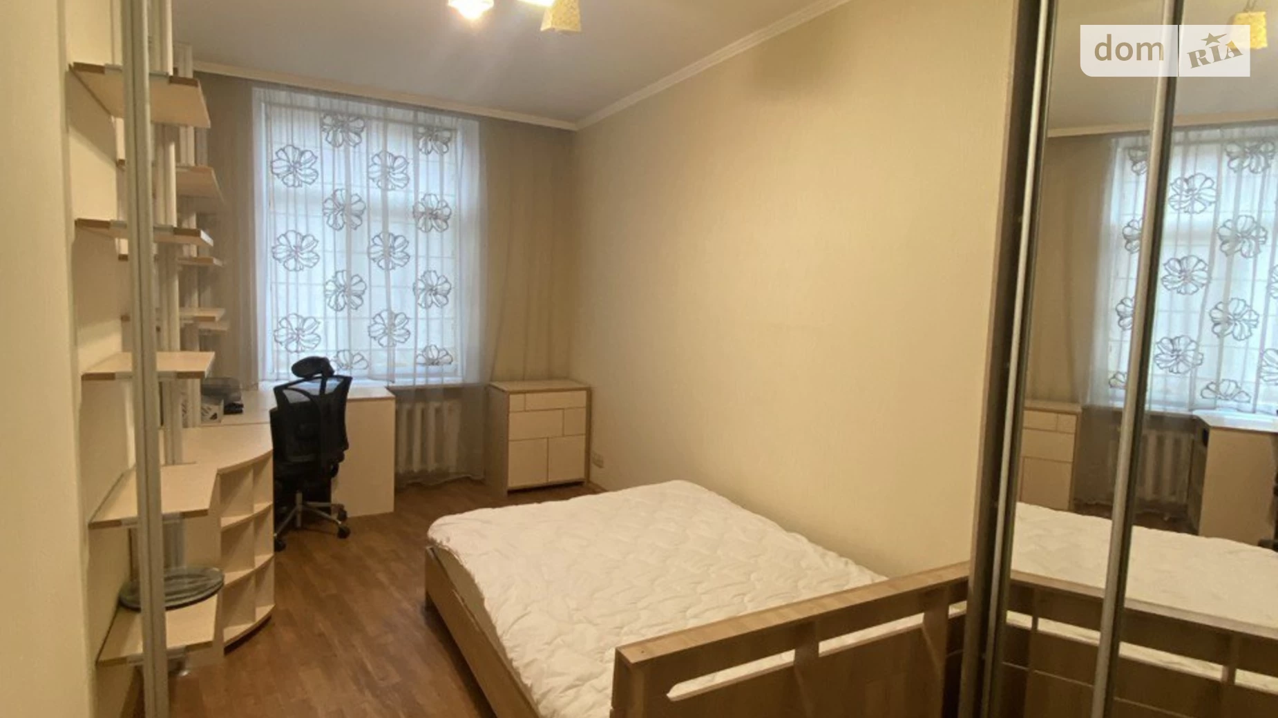 Продается 2-комнатная квартира 49 кв. м в Харькове, ул. Бориса Чичибабина, 3