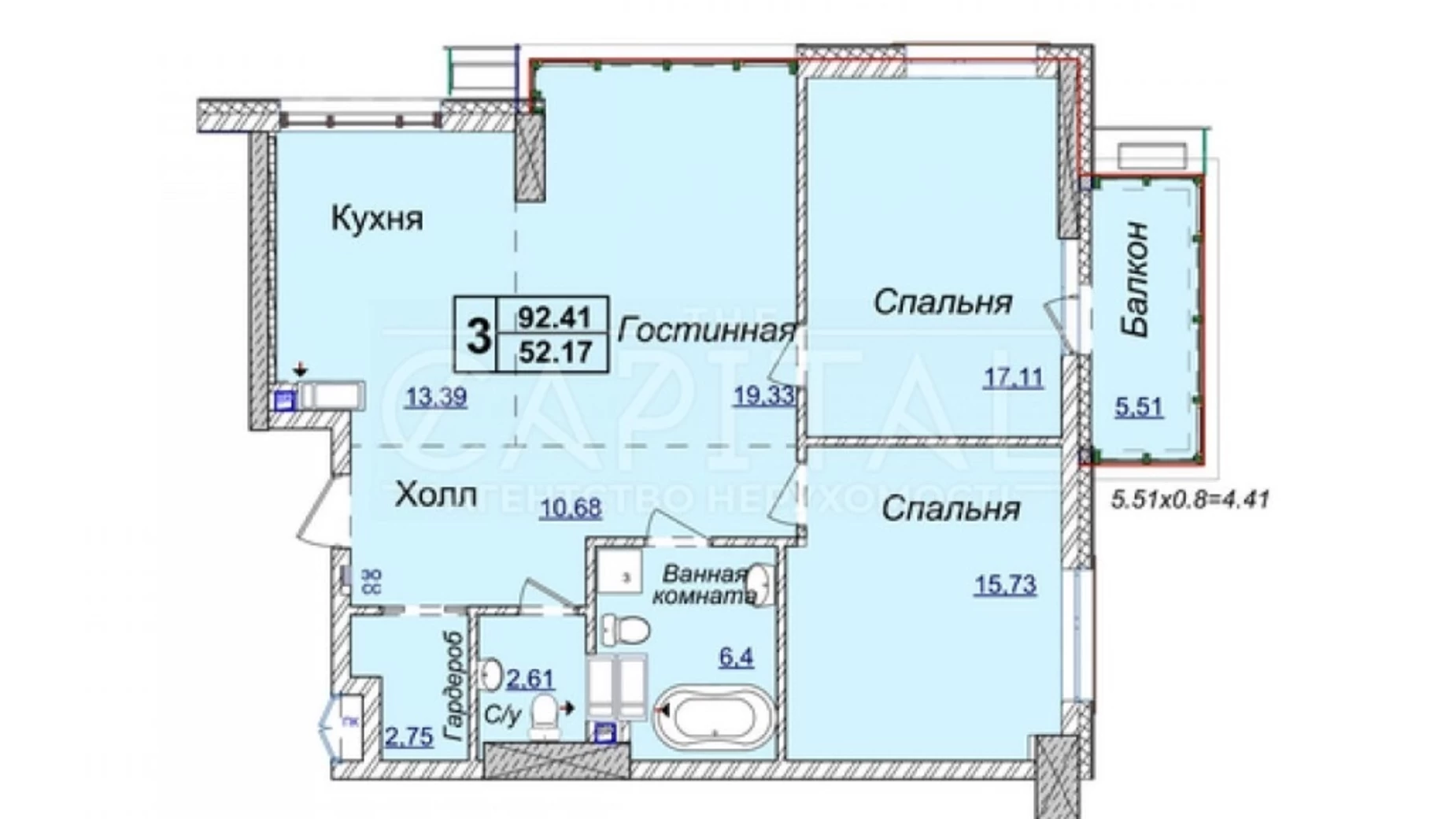 Продается 3-комнатная квартира 92.41 кв. м в Киеве, ул. Андрея Верхогляда(Драгомирова), 17Б - фото 2