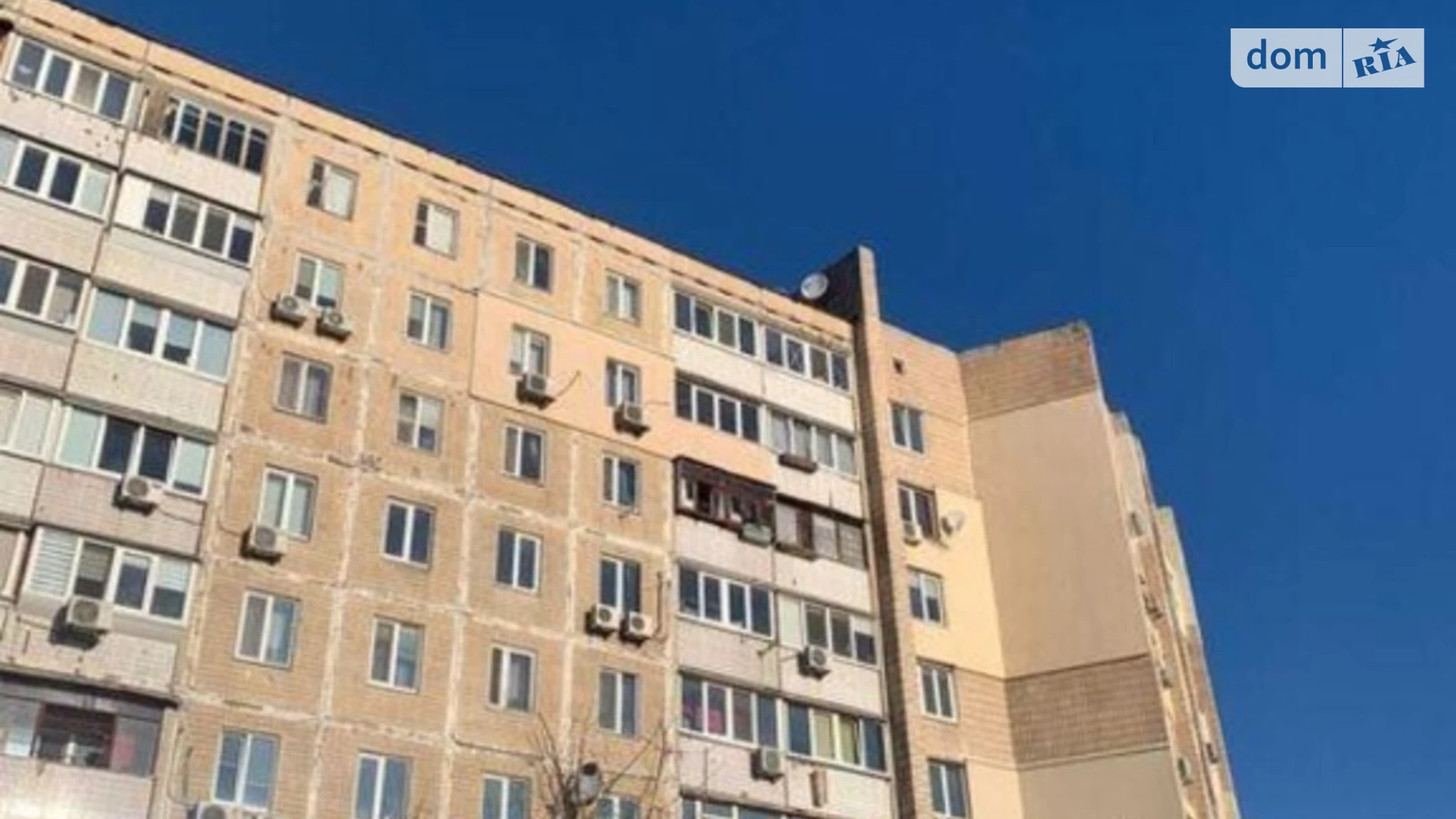 Продается 2-комнатная квартира 47 кв. м в Киеве, ул. Припятская, 27 - фото 4