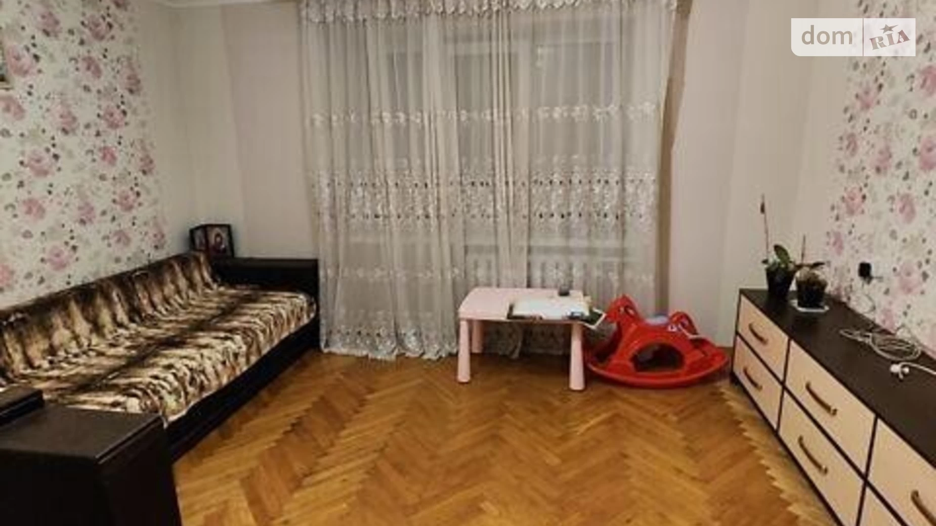 Продается 2-комнатная квартира 51.4 кв. м в Киеве, ул. Авиаконструктора Антонова, 11