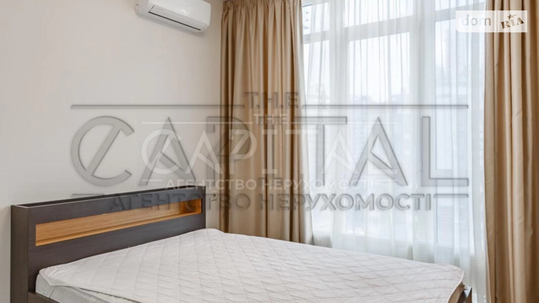 Продается 1-комнатная квартира 43 кв. м в Киеве, ул. Кахи Бендукидзе, 2 - фото 2