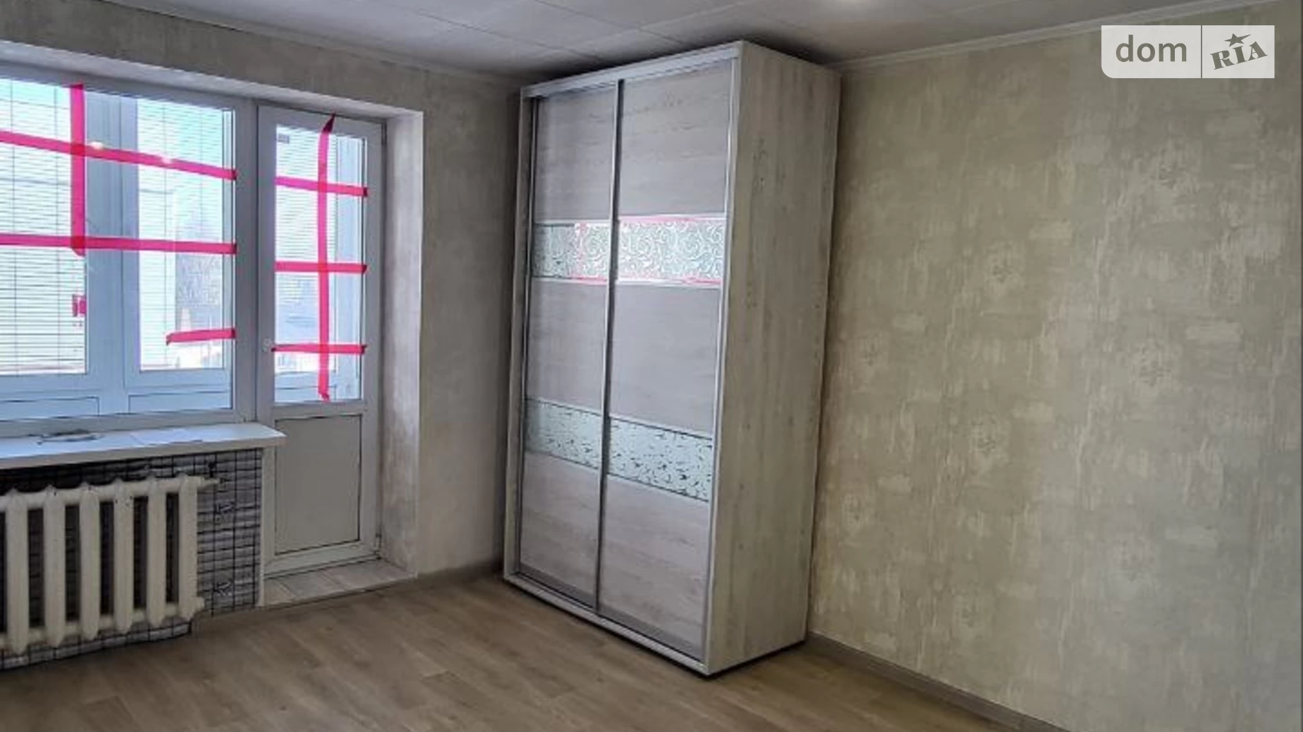 Продается 1-комнатная квартира 37 кв. м в Николаеве, ул. Генерала Карпенко