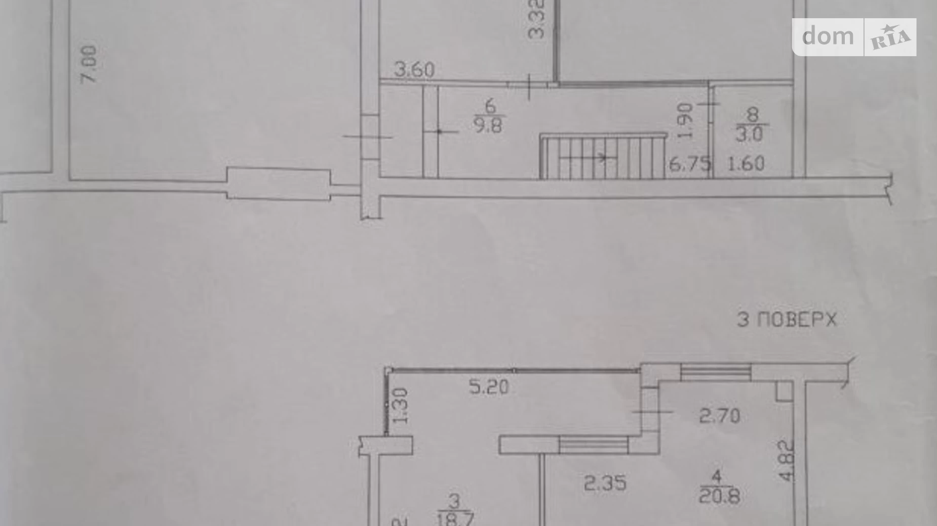 Продається 2-кімнатна квартира 96 кв. м у Харкові, вул. Клеменова дача, 11