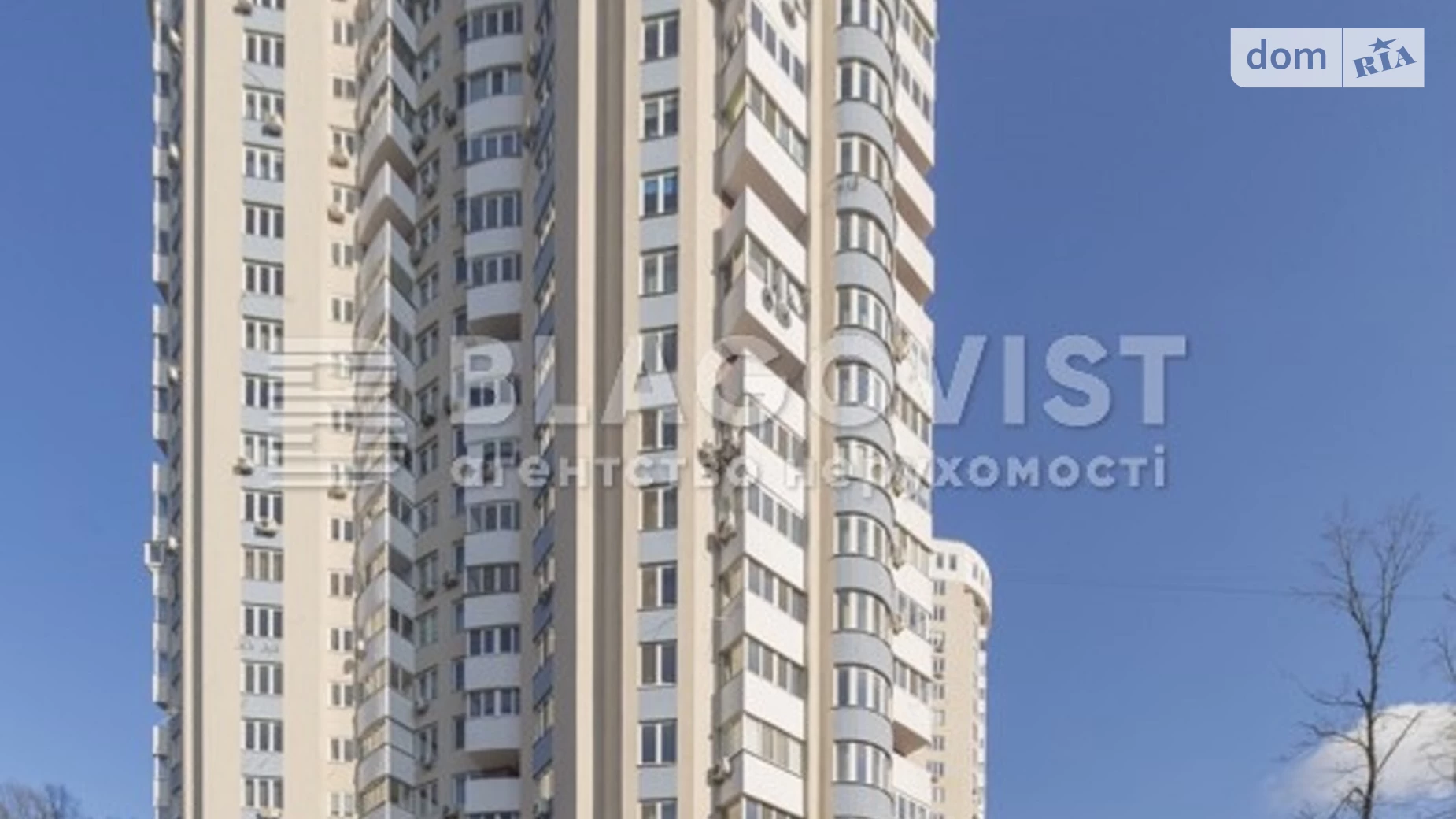 Продается 1-комнатная квартира 50 кв. м в Киеве, ул. Рижская, 73Г - фото 3