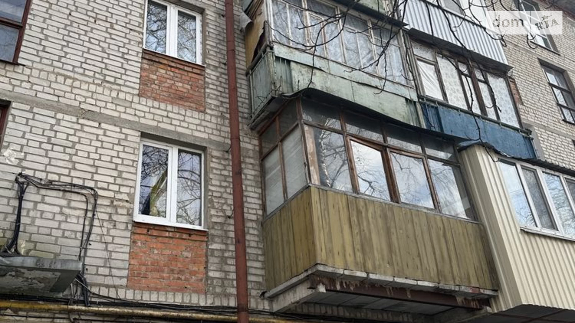Продается 1-комнатная квартира 32 кв. м в Харькове, ул. Маршала Рыбалко, 14