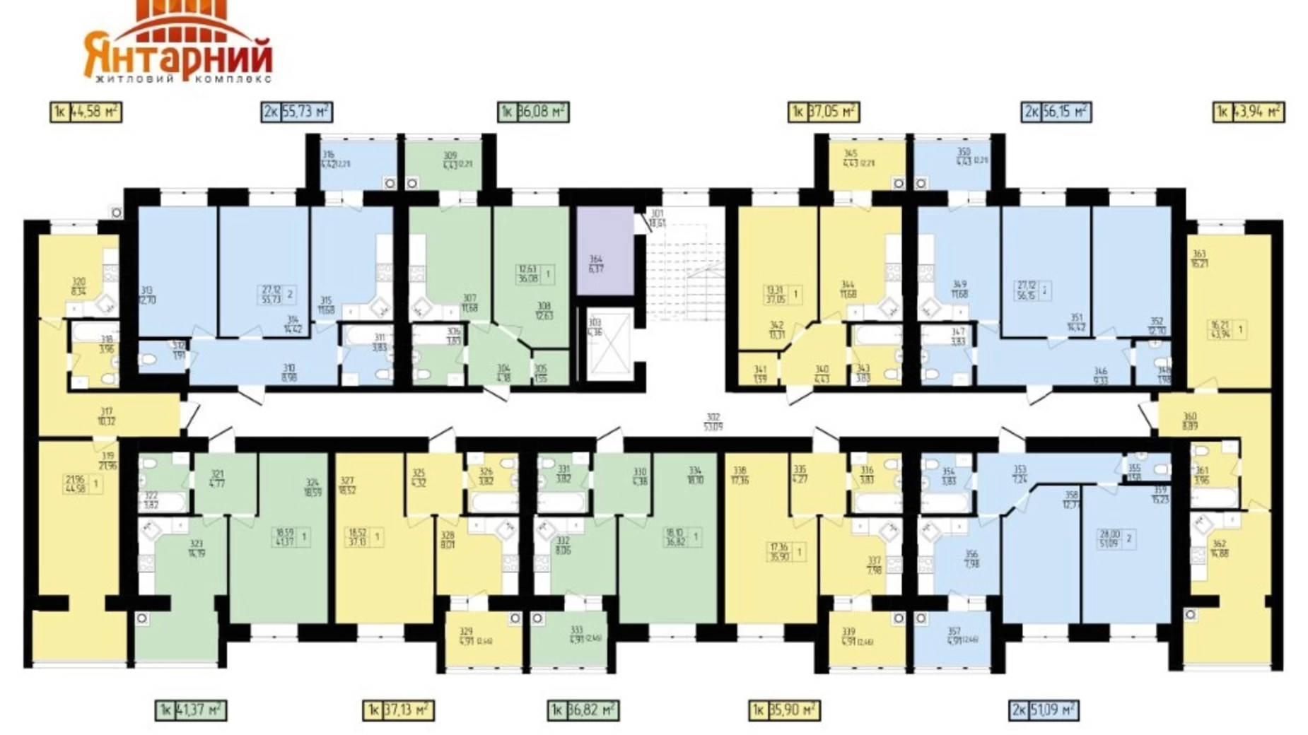 Продается 1-комнатная квартира 41.37 кв. м в Хмельницком, пер. Франко Ивана, 8