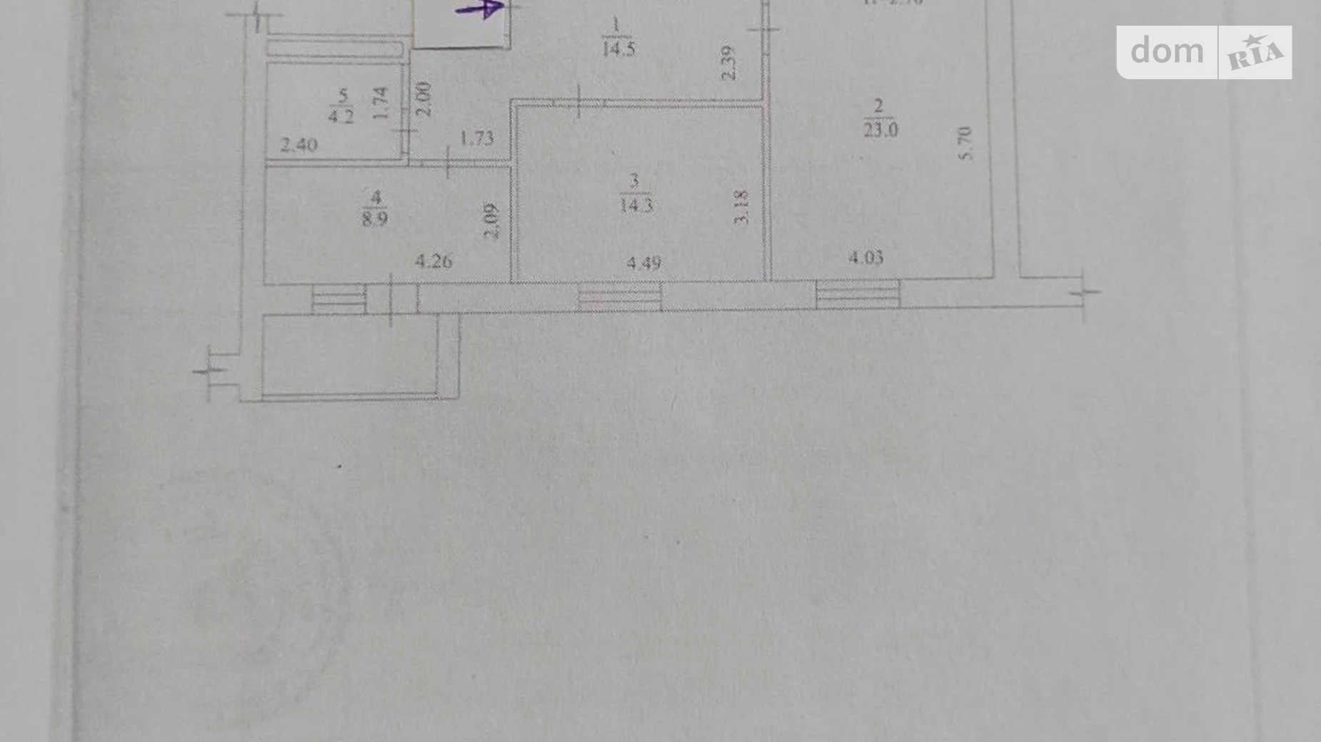 Продается 2-комнатная квартира 66 кв. м в Харькове, ул. Франковская