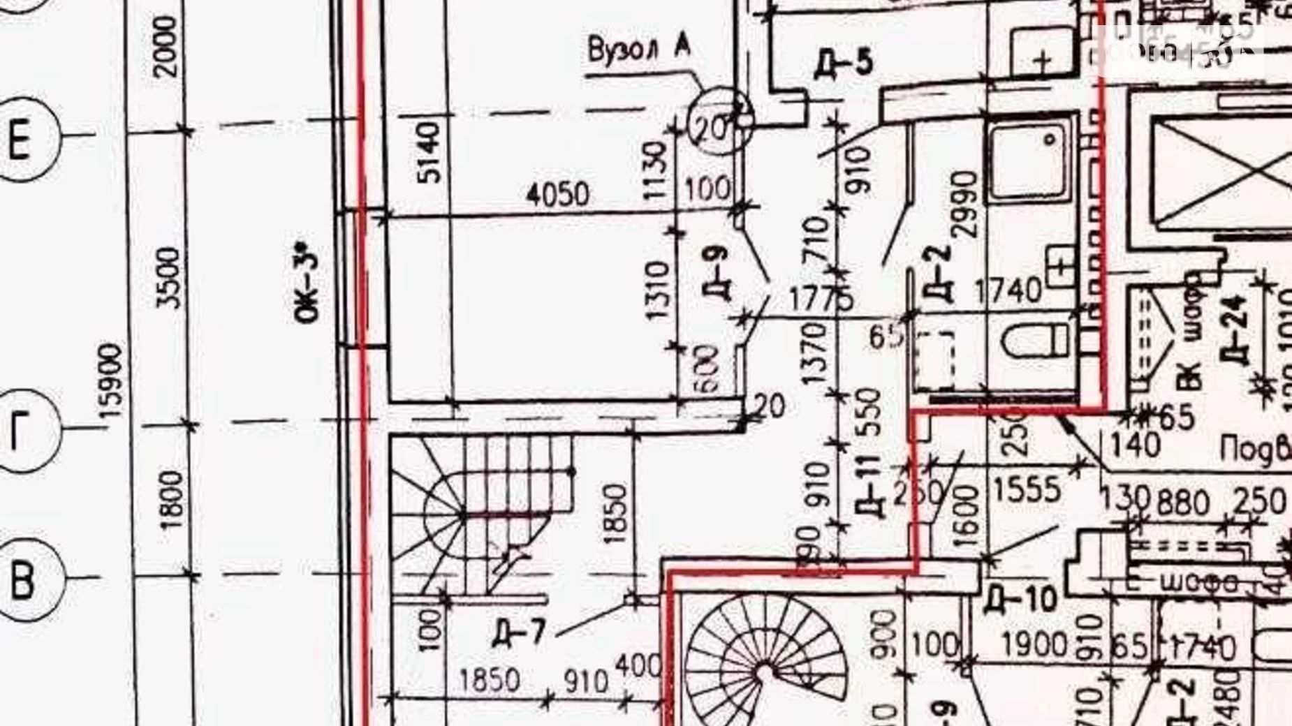 Продается 4-комнатная квартира 122 кв. м в Хмельницком, ул. Озерная