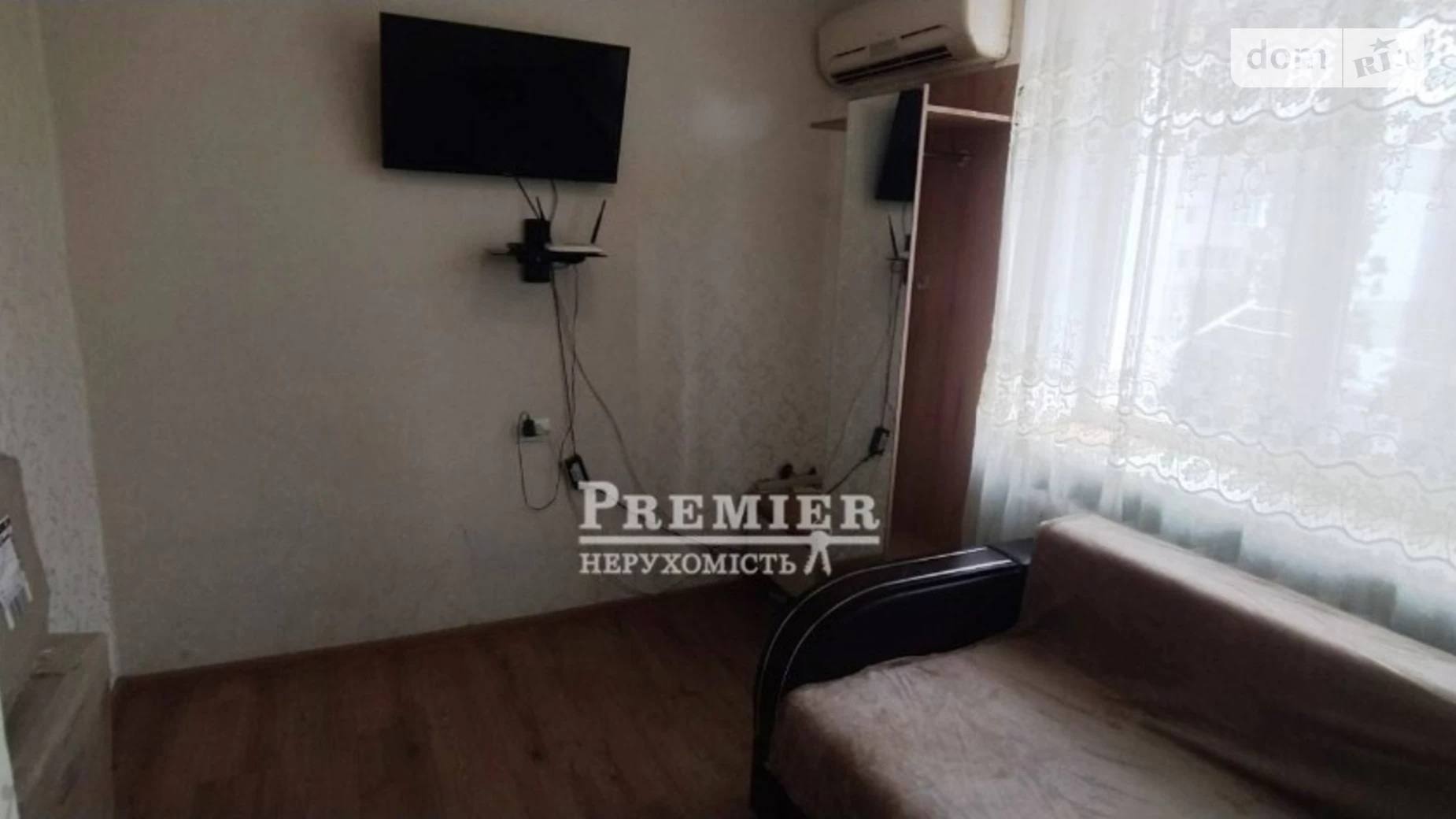 Продается 1-комнатная квартира 14 кв. м в Черноморске, ул. 1 Мая