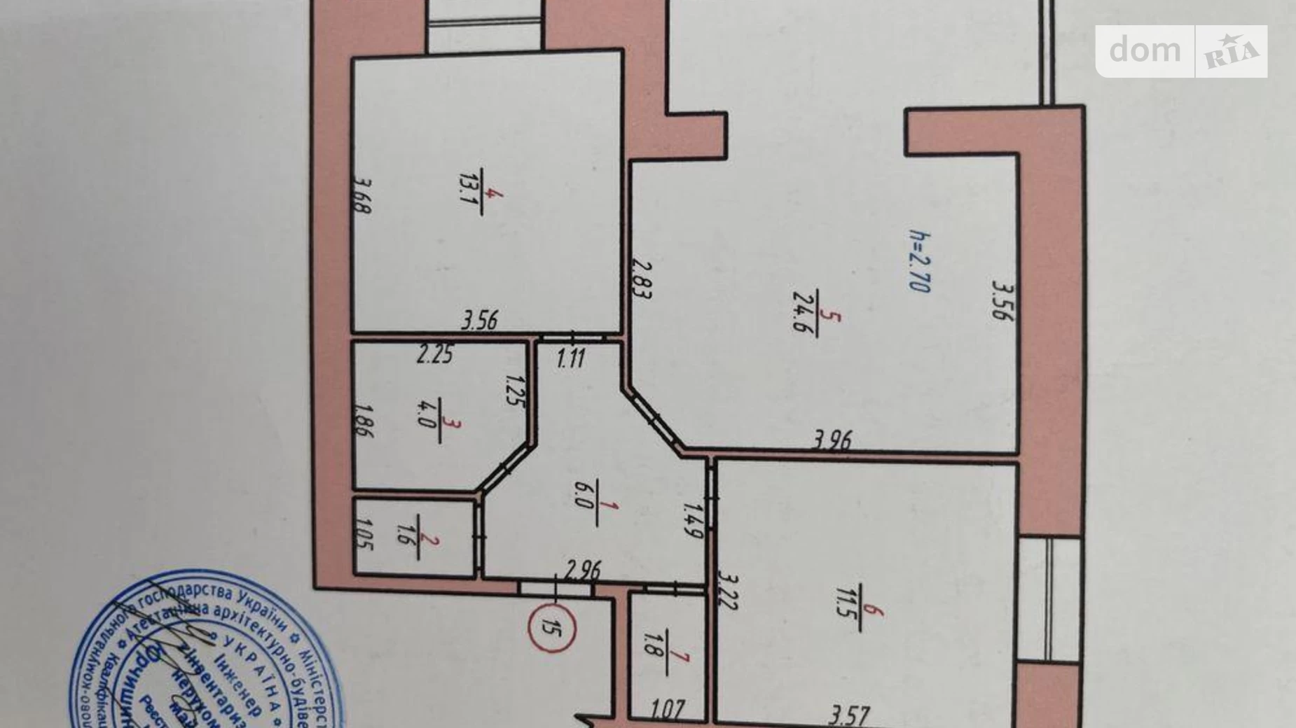 Продается 2-комнатная квартира 65 кв. м в Хмельницком, ул. Панаса Мирного