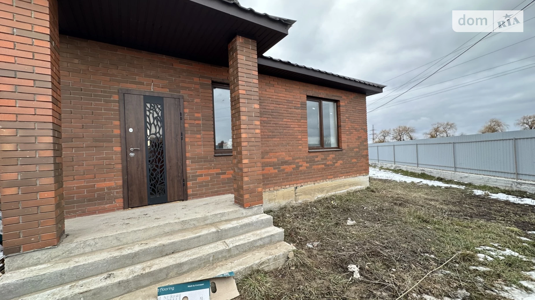 Агрономичное, цена: 99990 $ - фото 2