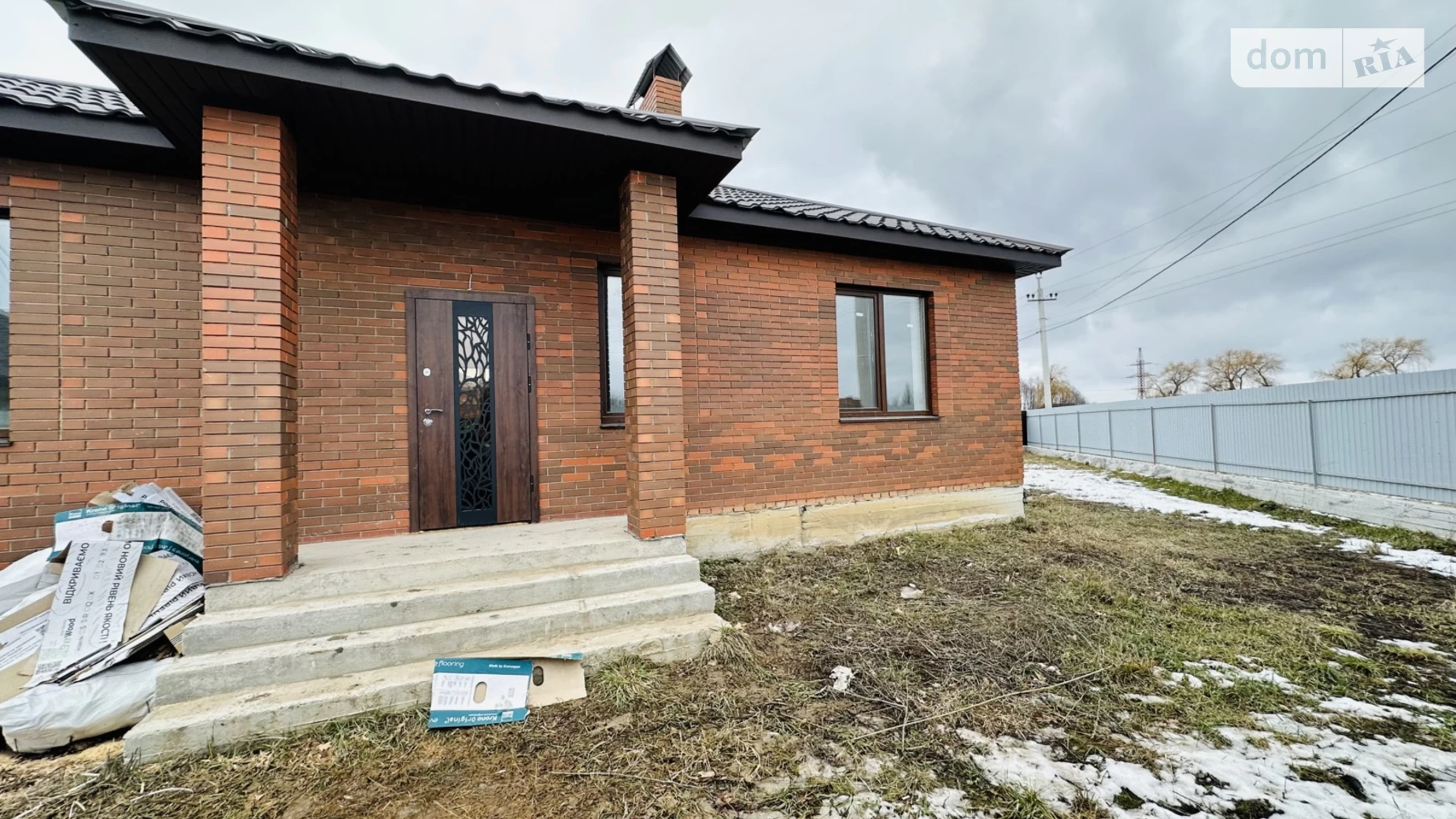 Агрономичное, цена: 99990 $ - фото 5