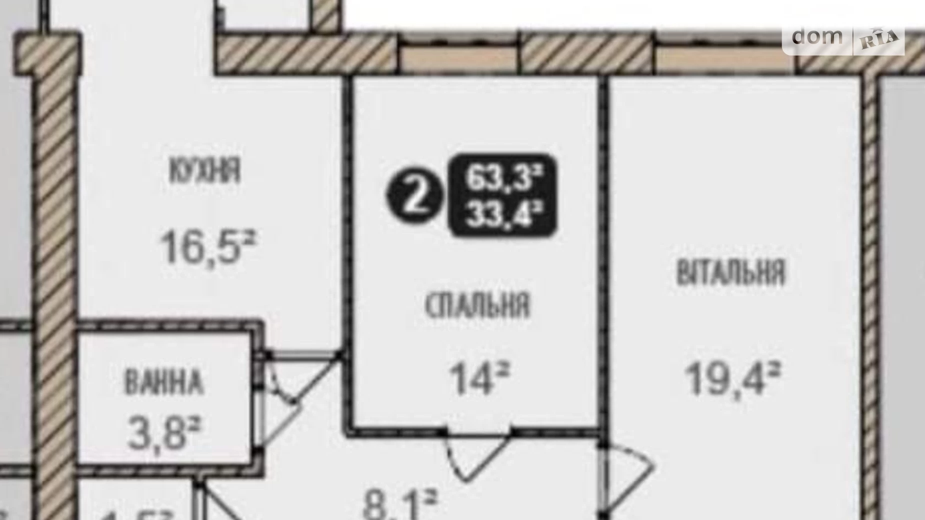 Продается 2-комнатная квартира 64 кв. м в Хмельницком, ул. Озерная