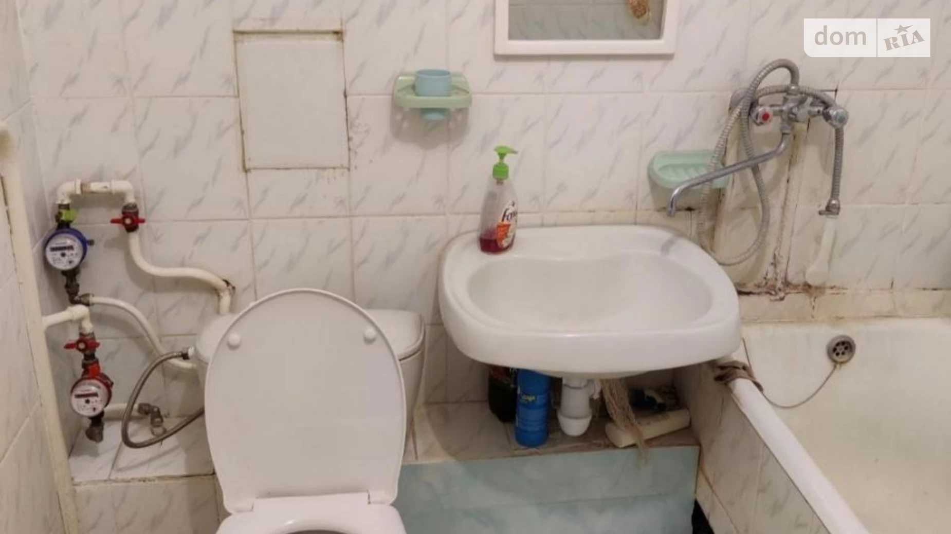 Продается 1-комнатная квартира 38 кв. м в Хмельницком, просп. Мира - фото 5