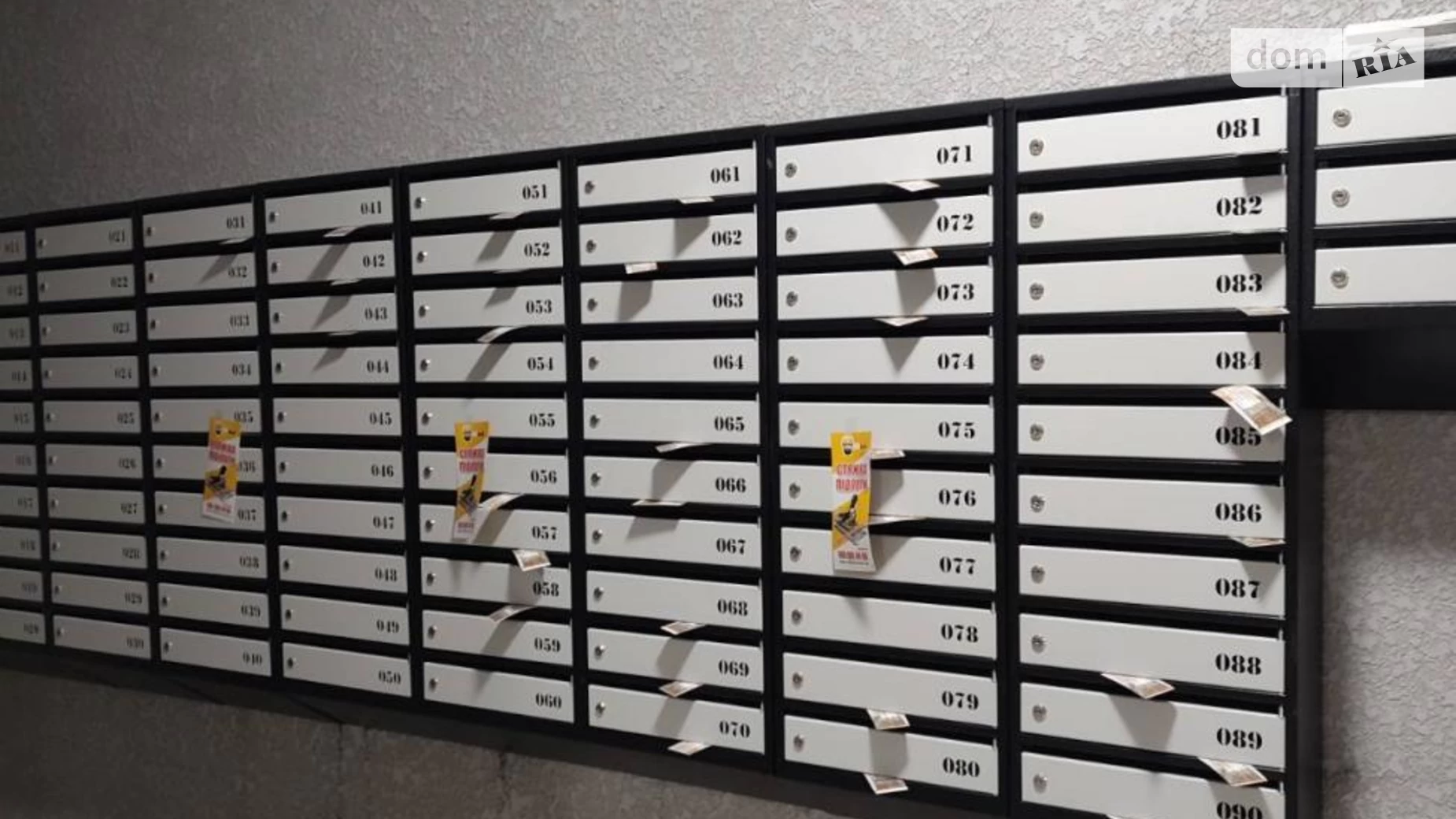 Продається 1-кімнатна квартира 39 кв. м у Хмельницькому, вул. Проскурівського Підпілля - фото 2