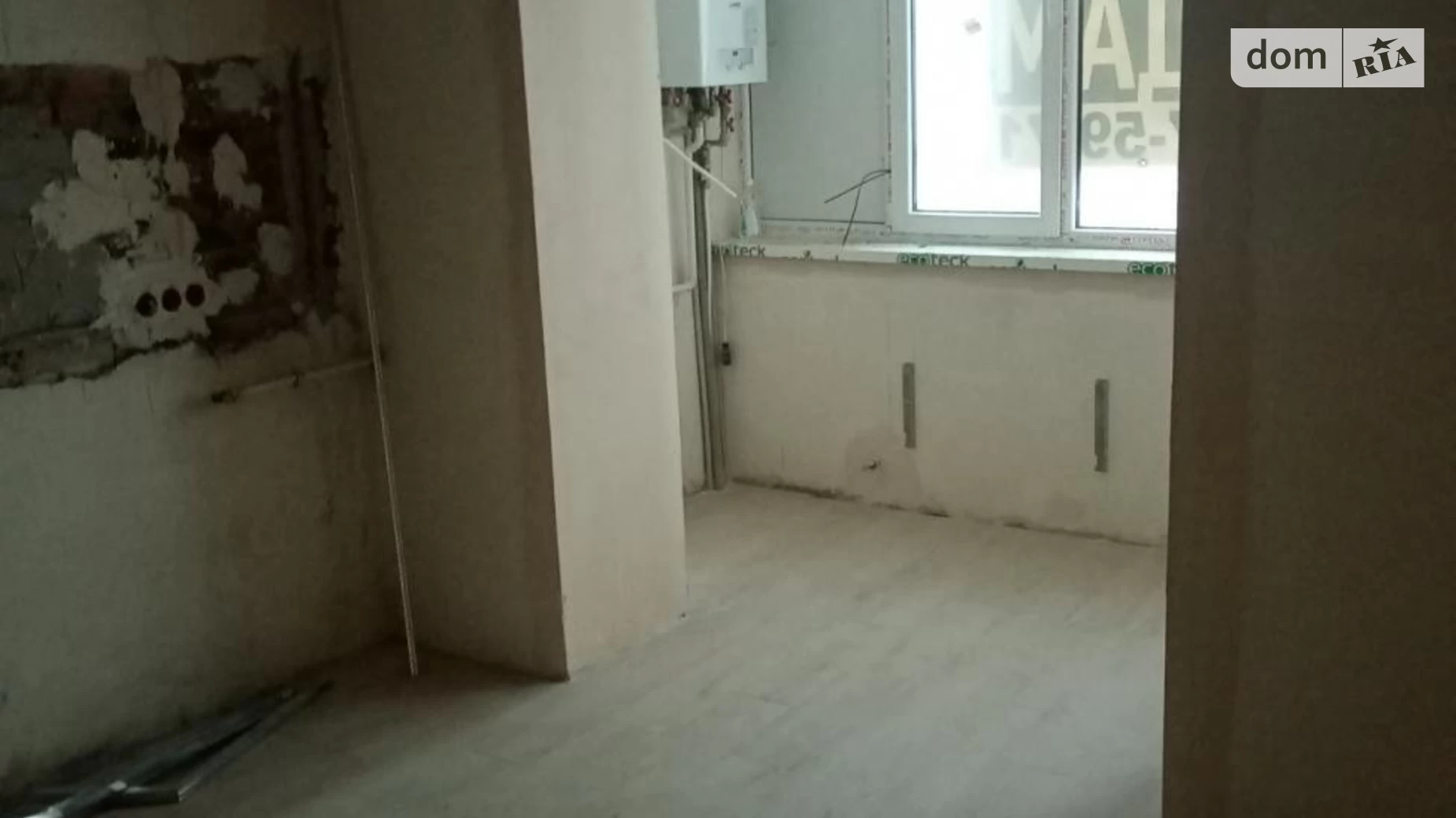 Продається 1-кімнатна квартира 44 кв. м у Хмельницькому, вул. Проскурівського Підпілля - фото 5