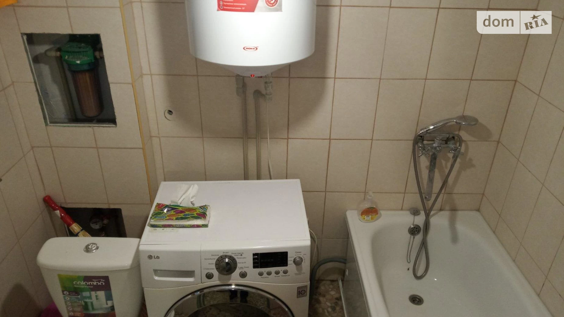 Продается часть дома 35 кв. м с гаражом, цена: 35000 $ - фото 4