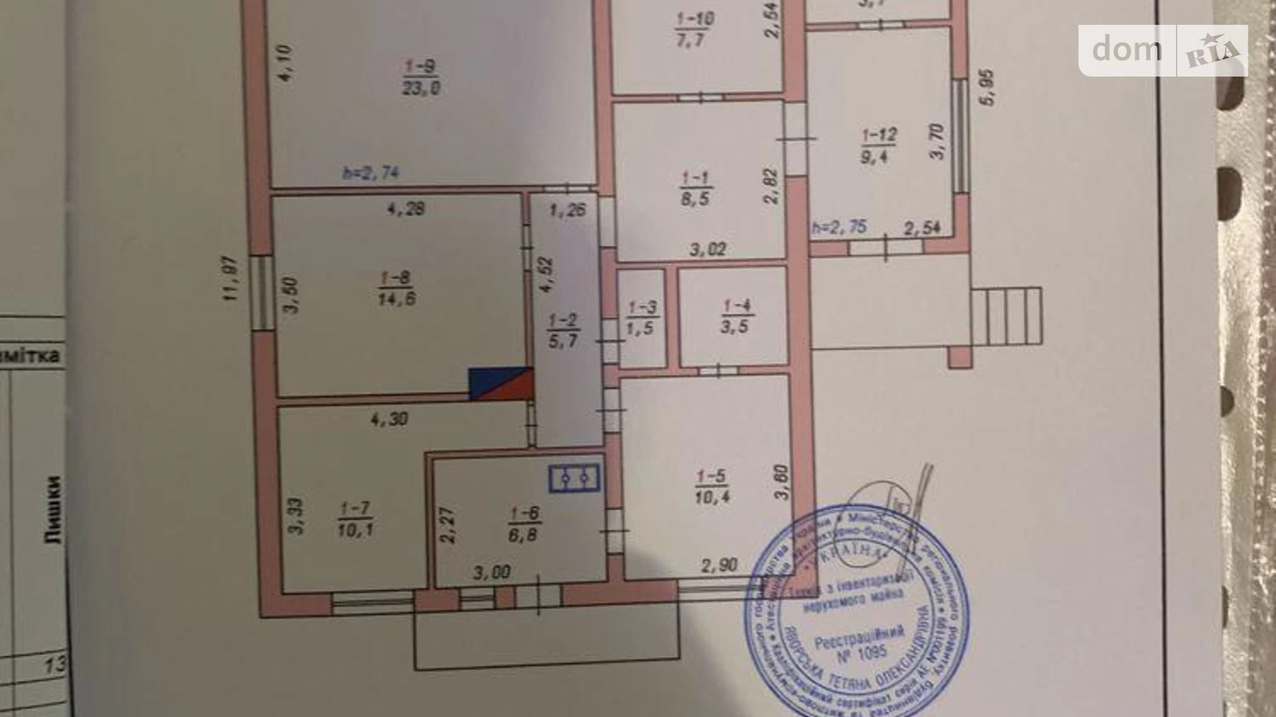 Продается дом на 2 этажа 110000 кв. м с мебелью, цена: 135000 $ - фото 5