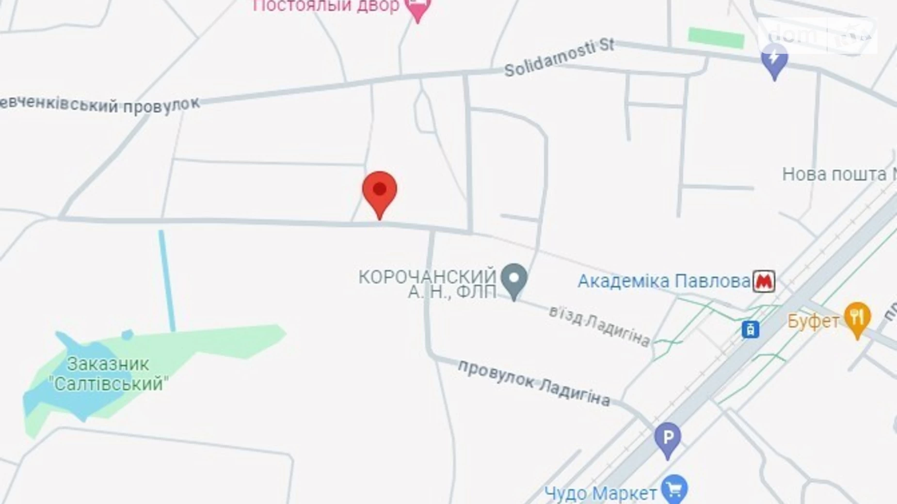 Продается 1-комнатная квартира 22 кв. м в Харькове, ул. Муромская, 30