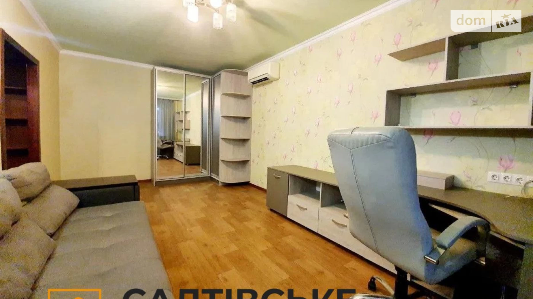 Продается 3-комнатная квартира 72 кв. м в Харькове, ул. Метростроителей, 11